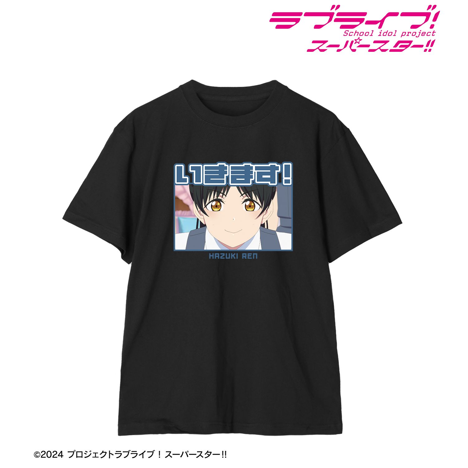 ラブライブ!スーパースター!! 葉月 恋 セリフTeeユニセックス(サイズ/XL) 画像 2 | AniSmile