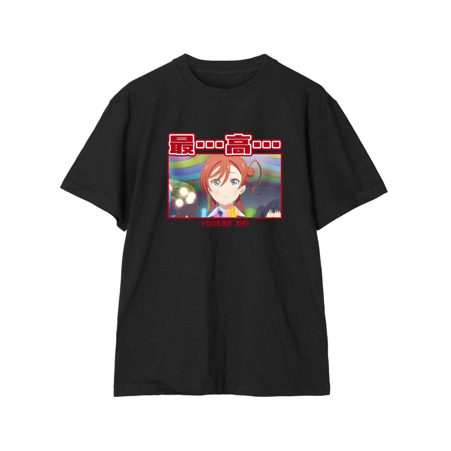 ラブライブ!スーパースター!! 米女メイ セリフTeeユニセックス(サイズ/XL) 画像 2 | AniSmile