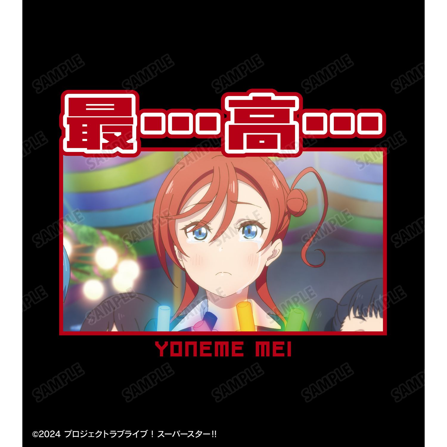 ラブライブ!スーパースター!! 米女メイ セリフTeeユニセックス(サイズ/XL) 画像 3 | AniSmile