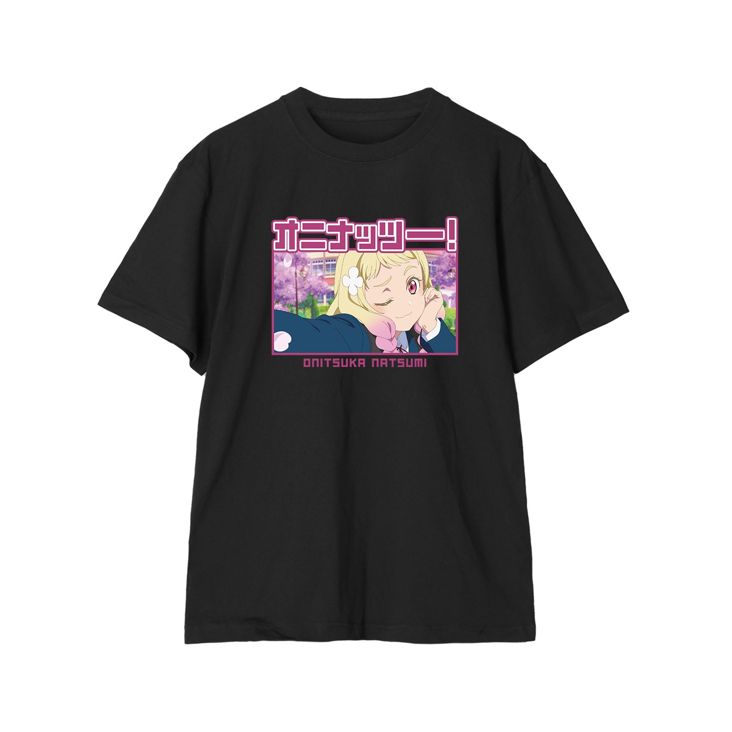 ラブライブ!スーパースター!! 鬼塚夏美 セリフTeeユニセックス(サイズ/XL) - 公式商品画像 | AniSmile