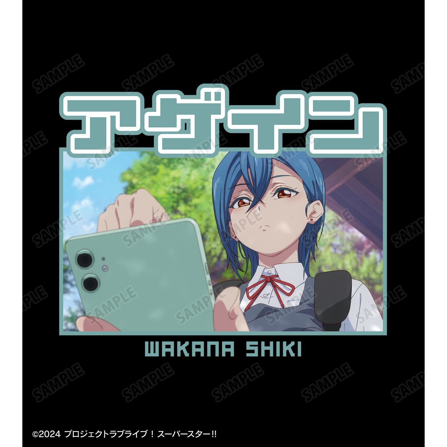 ラブライブ!スーパースター!! 若菜四季 セリフTeeユニセックス(サイズ/XXL) 画像 2 | AniSmile