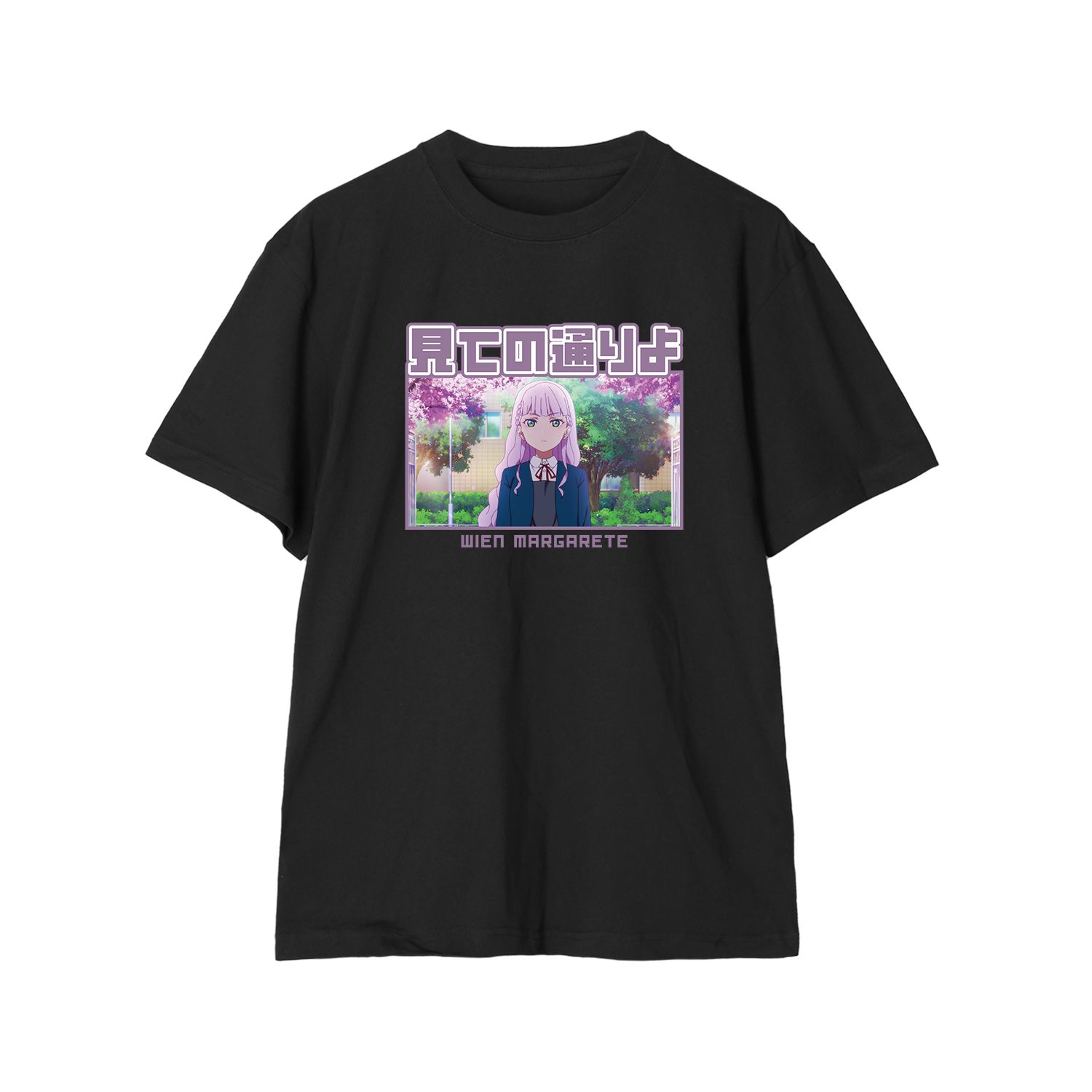 ラブライブ!スーパースター!! ウィーン・マルガレーテ セリフTeeユニセックス(サイズ/XL) - 公式商品画像 | AniSmile