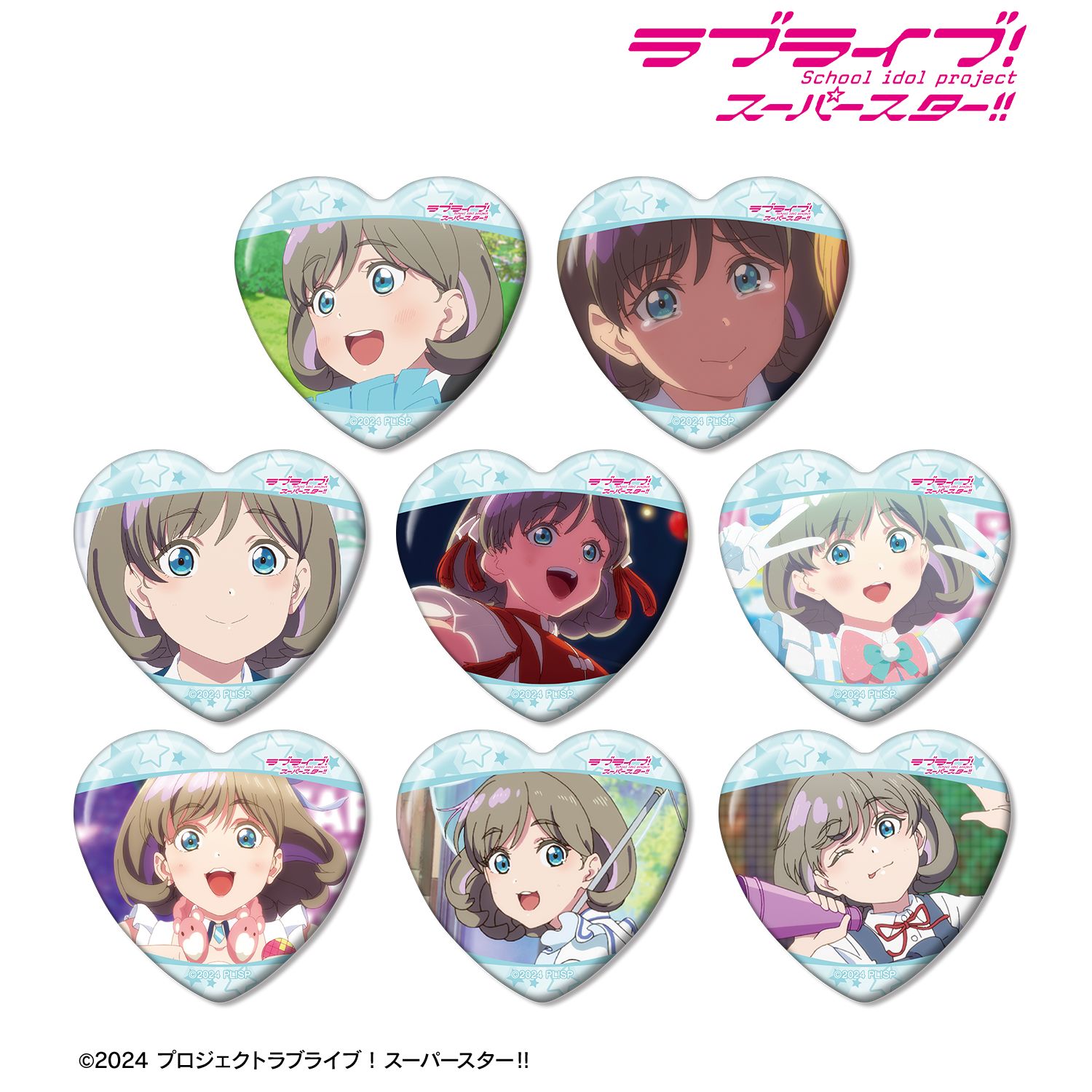 ラブライブ!スーパースター!! トレーディング 唐 可可オンリー 場面写ハート型缶バッジ(単位/単品) 画像 2 | AniSmile