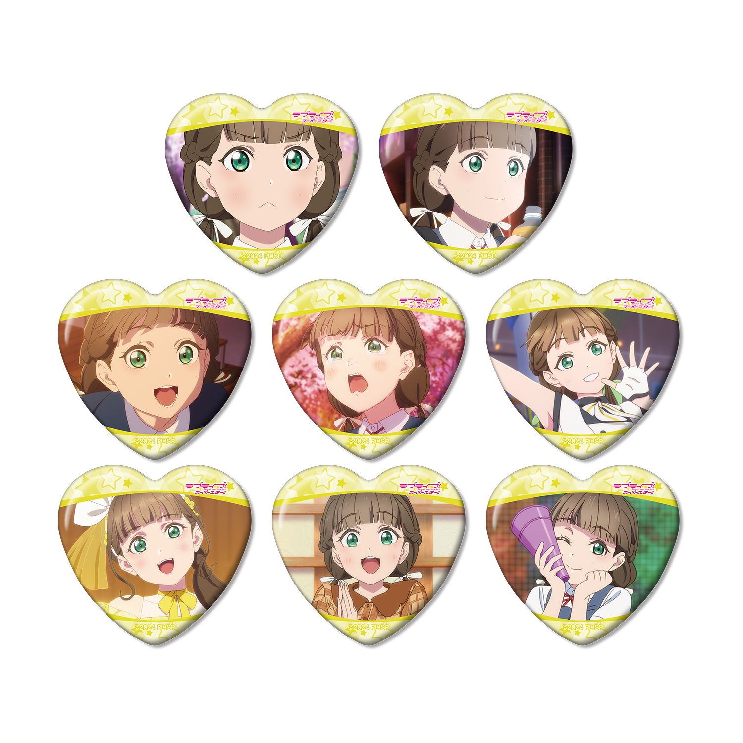 ラブライブ!スーパースター!! トレーディング 桜小路きな子オンリー 場面写ハート型缶バッジ(単位/単品) - 公式商品画像 | AniSmile