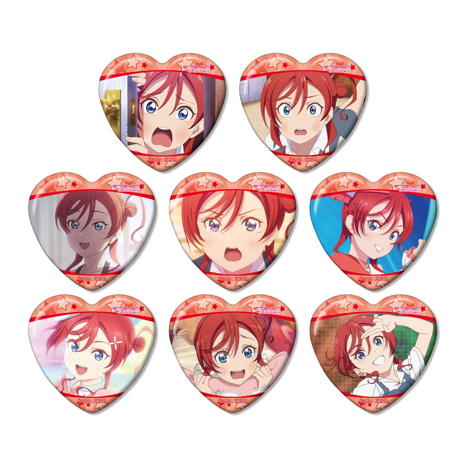 ラブライブ!スーパースター!! トレーディング 米女メイオンリー 場面写ハート型缶バッジ(単位/単品) - 公式商品画像 | AniSmile