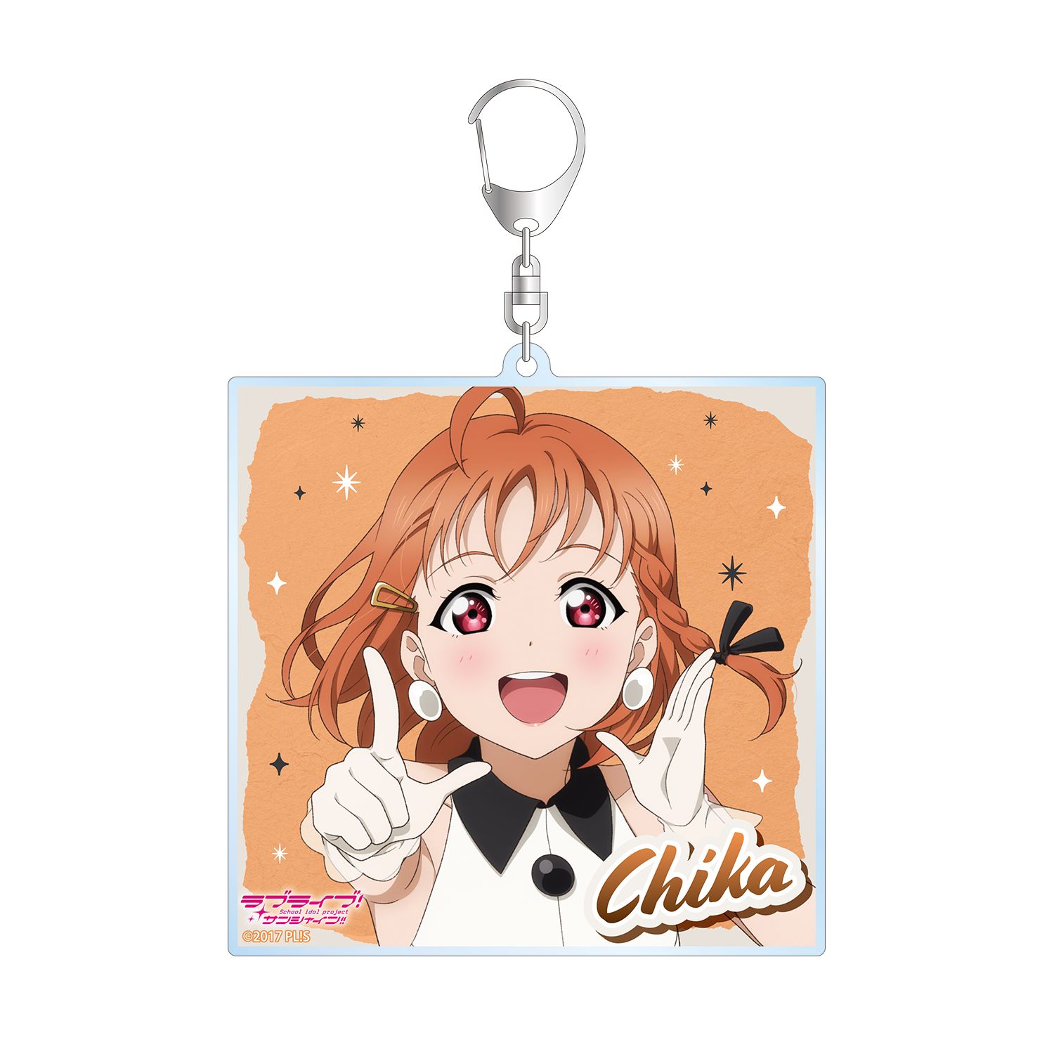 ラブライブ!サンシャイン!! 描き下ろし 高海千歌 The Blue Swell衣装ver. BIGアクリルキーホルダー - 公式商品画像 | AniSmile