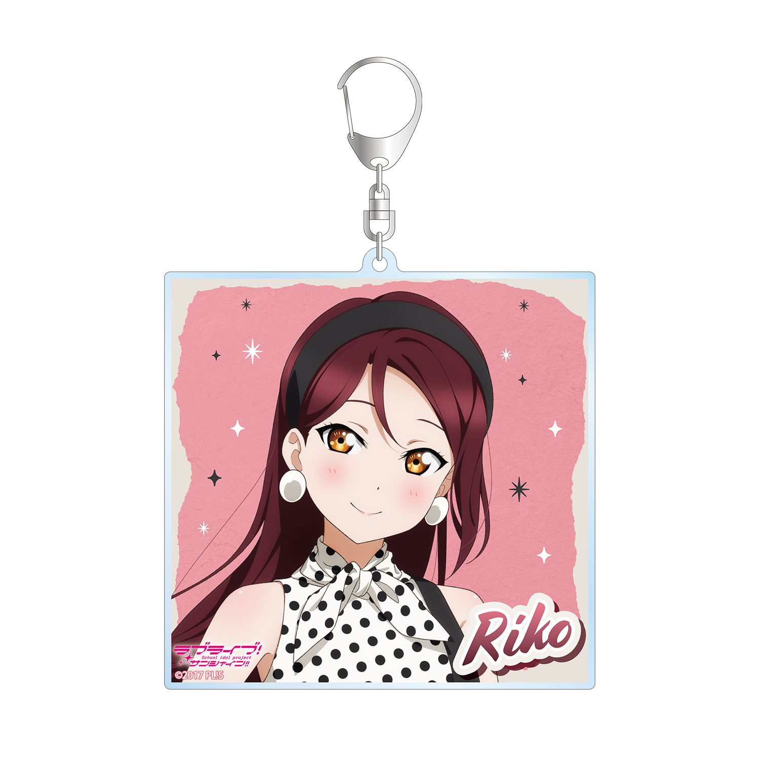 ラブライブ!サンシャイン!! 描き下ろし 桜内梨子 The Blue Swell衣装ver. BIGアクリルキーホルダー 画像 2 | AniSmile