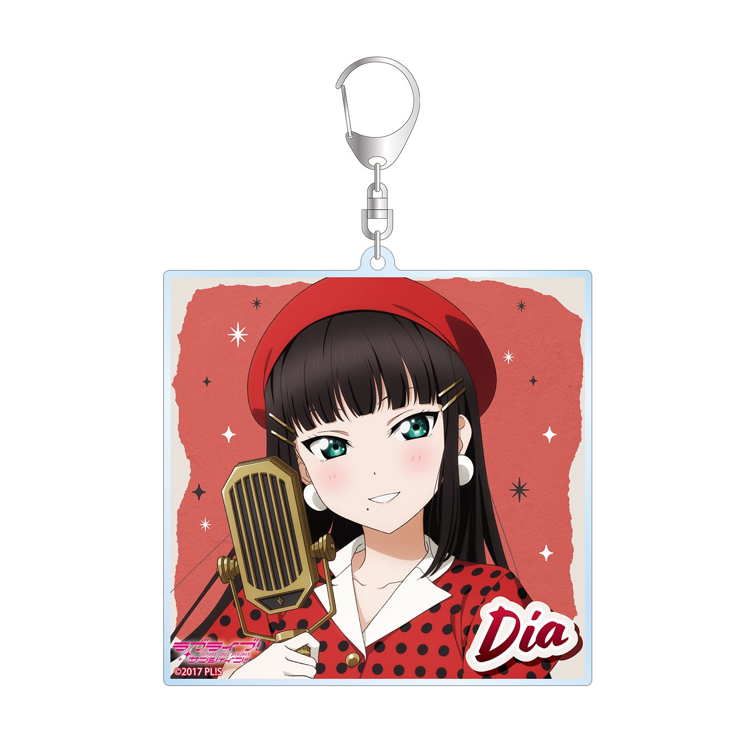 ラブライブ!サンシャイン!! 描き下ろし 黒澤ダイヤ The Blue Swell衣装ver. BIGアクリルキーホルダー - 公式商品画像 | AniSmile