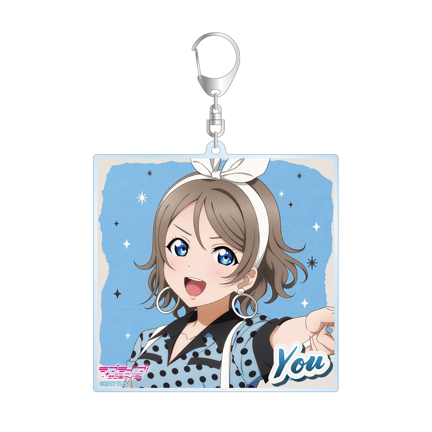 ラブライブ!サンシャイン!! 描き下ろし 渡辺 曜 The Blue Swell衣装ver. BIGアクリルキーホルダー - 公式商品画像 | AniSmile
