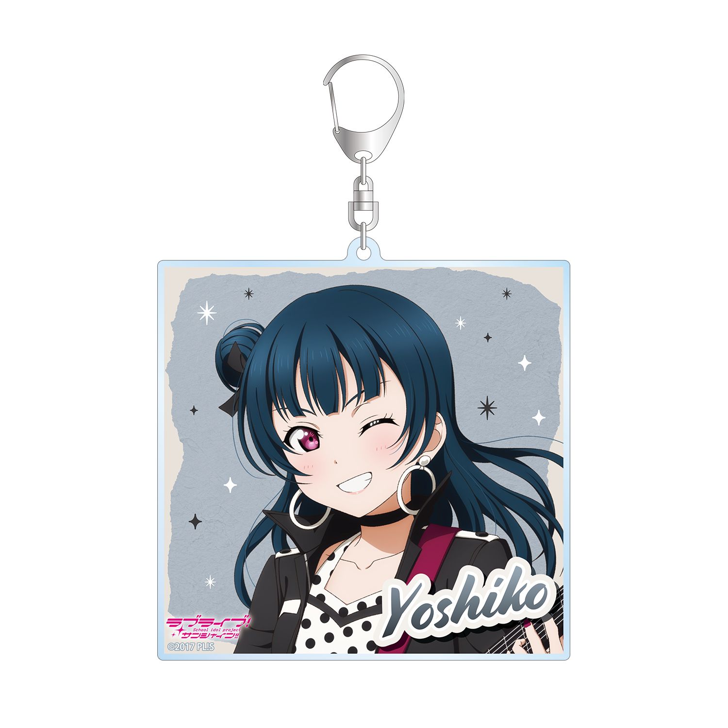ラブライブ!サンシャイン!! 描き下ろし 津島善子 The Blue Swell衣装ver. BIGアクリルキーホルダー - 公式商品画像 | AniSmile