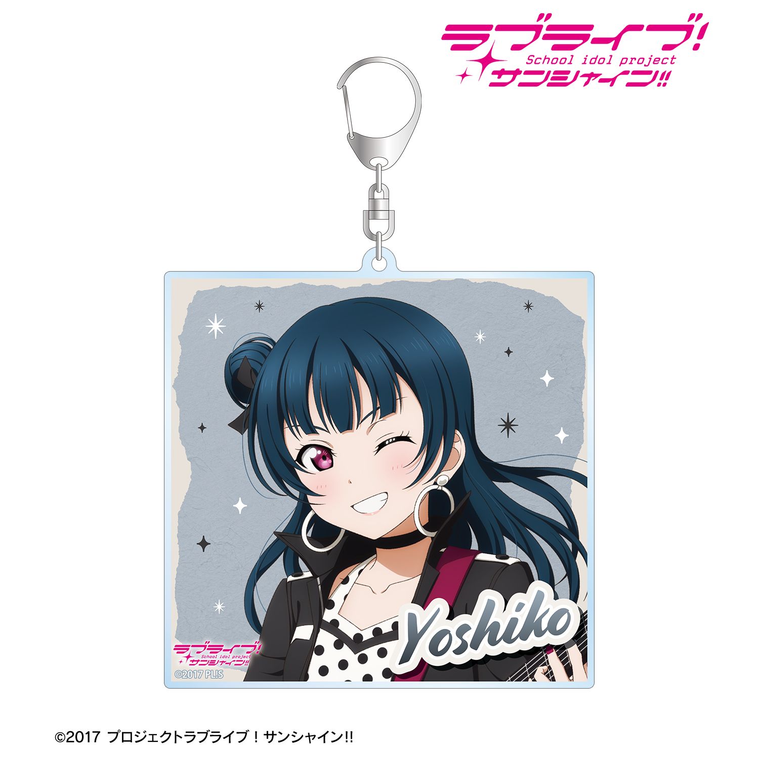 ラブライブ!サンシャイン!! 描き下ろし 津島善子 The Blue Swell衣装ver. BIGアクリルキーホルダー 画像 2 | AniSmile