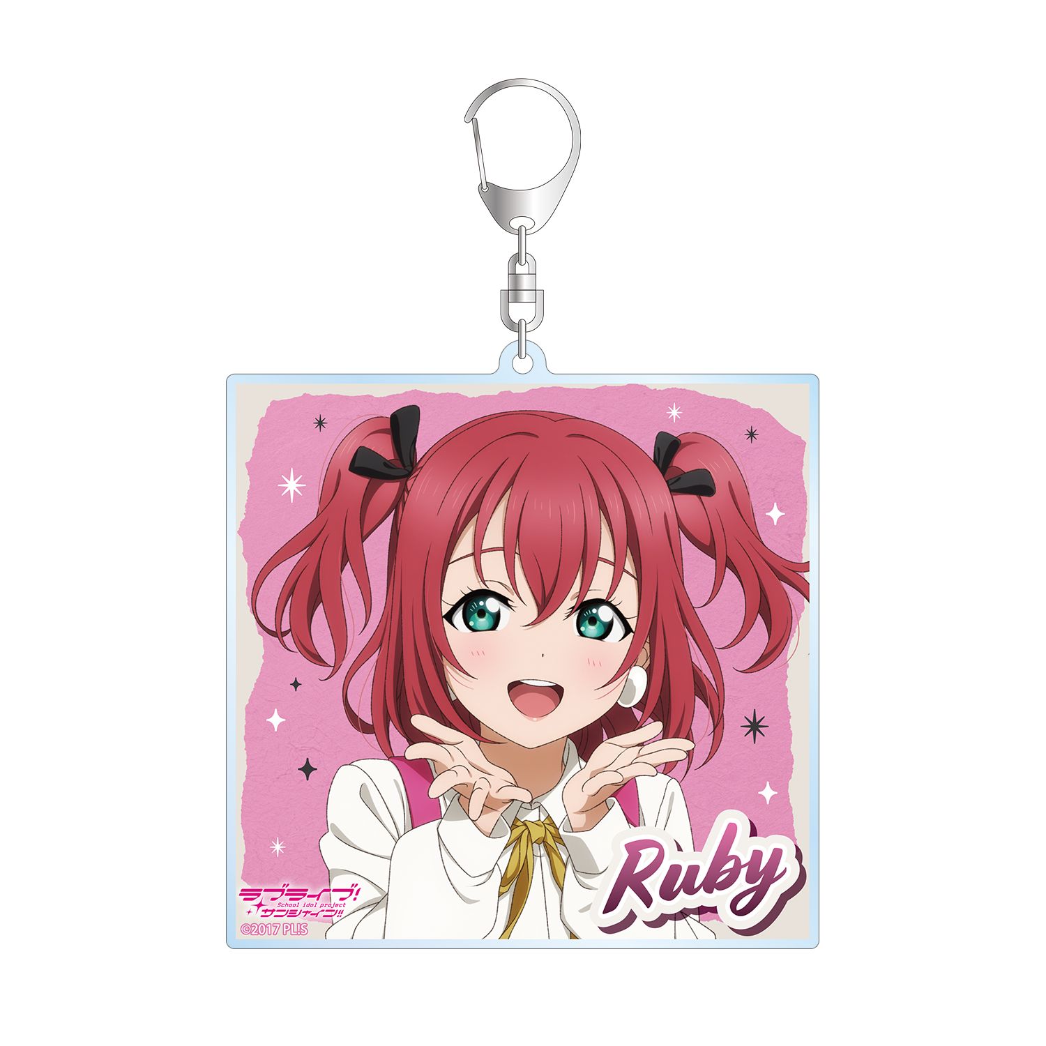 ラブライブ!サンシャイン!! 描き下ろし 黒澤ルビィ The Blue Swell衣装ver. BIGアクリルキーホルダー - 公式商品画像 | AniSmile