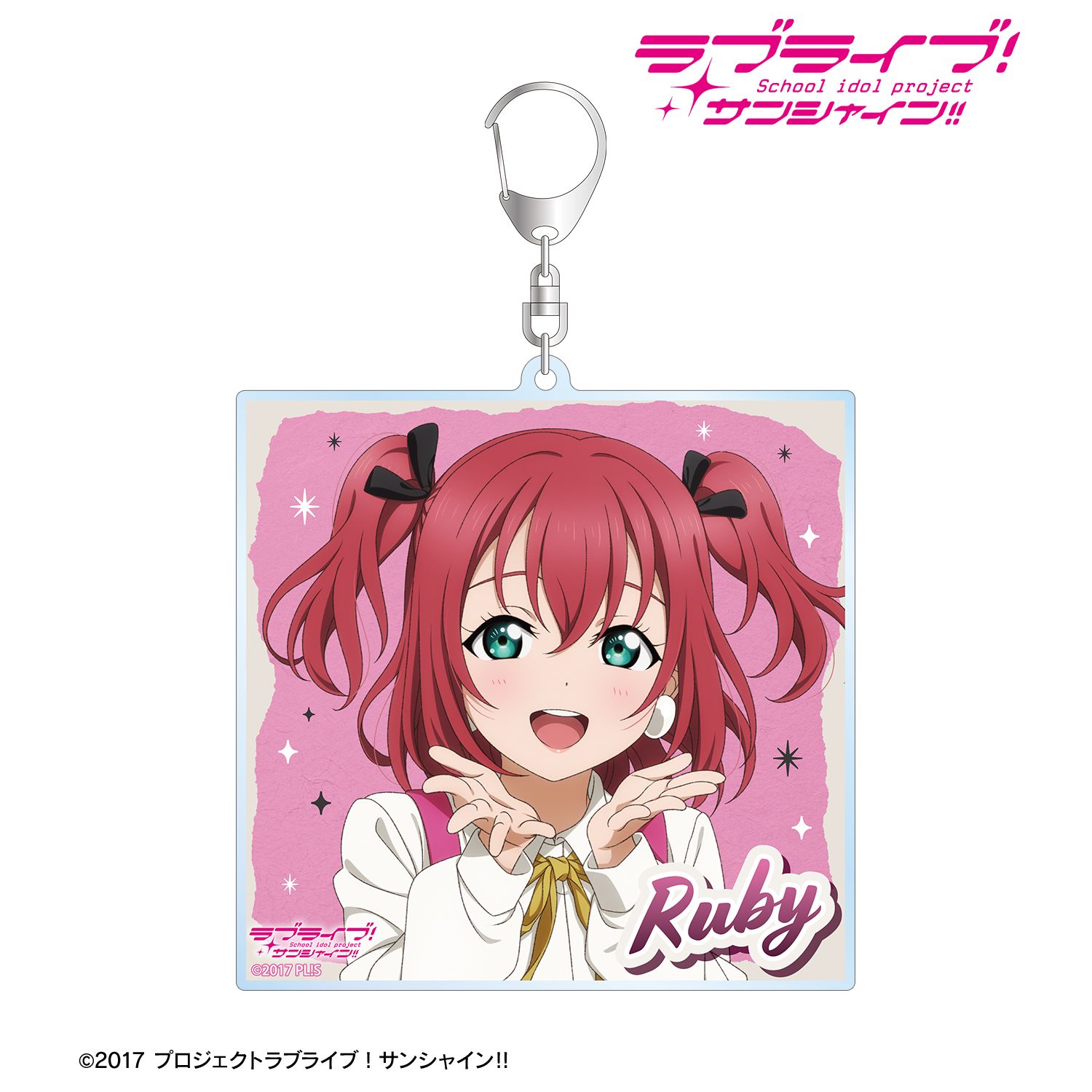 ラブライブ!サンシャイン!! 描き下ろし 黒澤ルビィ The Blue Swell衣装ver. BIGアクリルキーホルダー 画像 2 | AniSmile