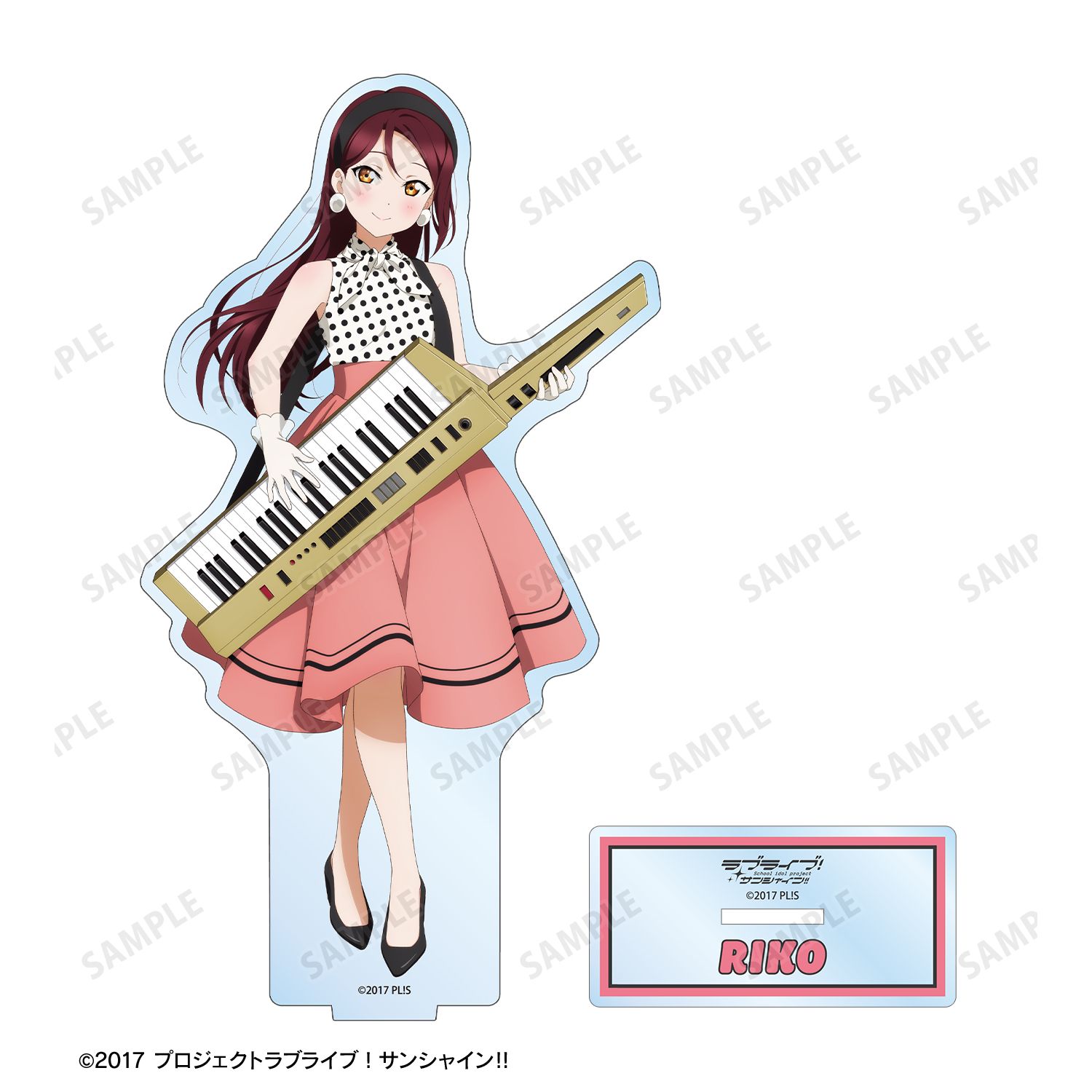 ラブライブ!サンシャイン!! 描き下ろし 桜内梨子 The Blue Swell衣装ver. BIGアクリルスタンド 画像 3 | AniSmile