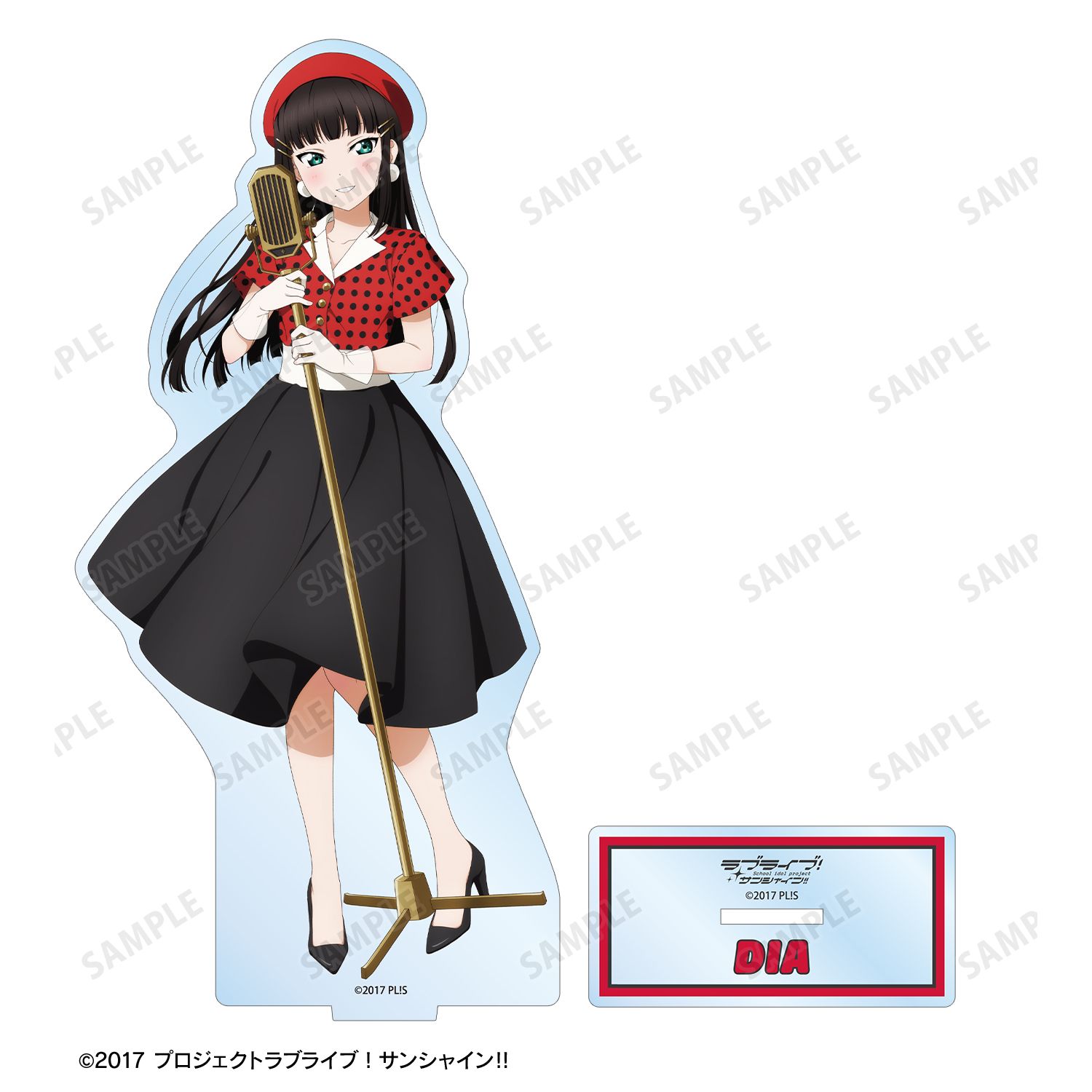 ラブライブ!サンシャイン!! 描き下ろし 黒澤ダイヤ The Blue Swell衣装ver. BIGアクリルスタンド 画像 3 | AniSmile
