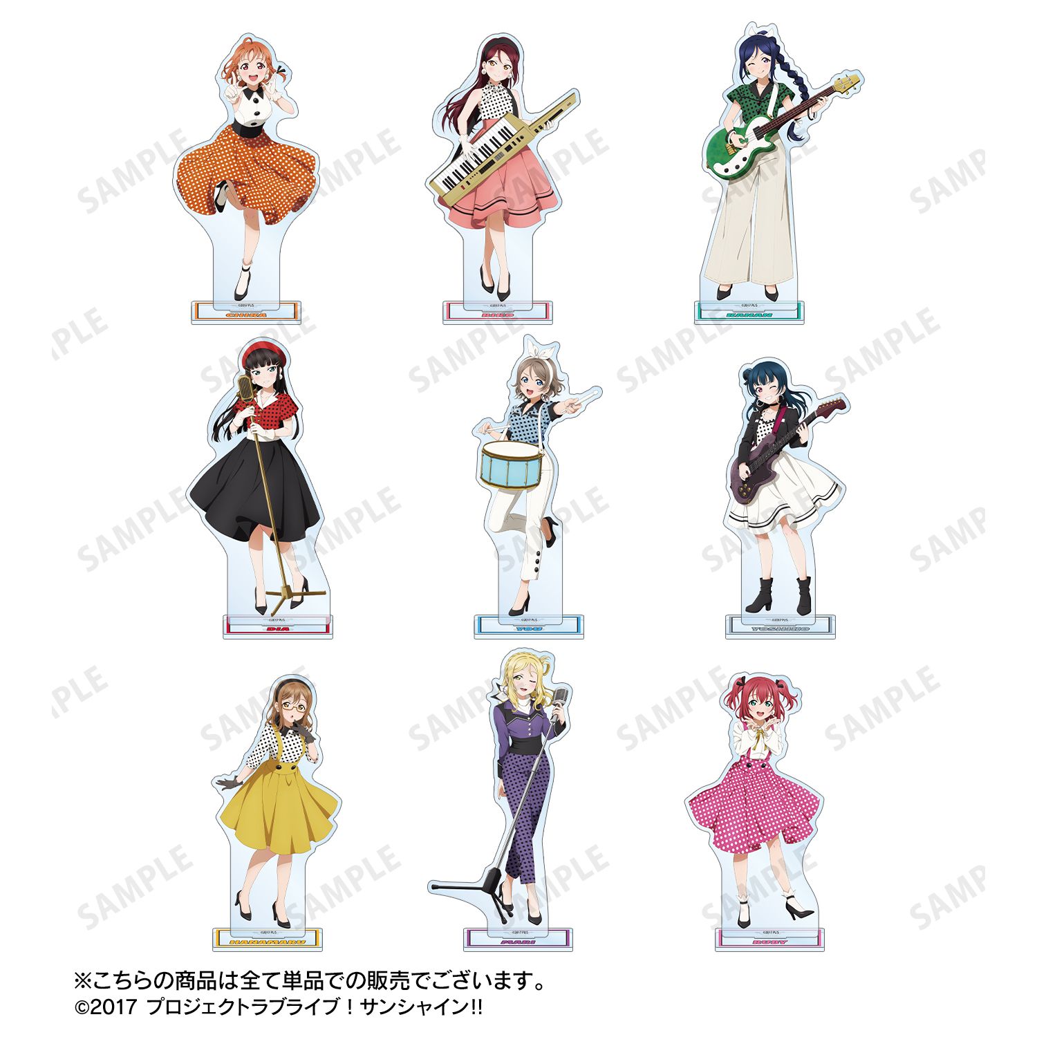ラブライブ!サンシャイン!! 描き下ろし 黒澤ダイヤ The Blue Swell衣装ver. BIGアクリルスタンド 画像 4 | AniSmile