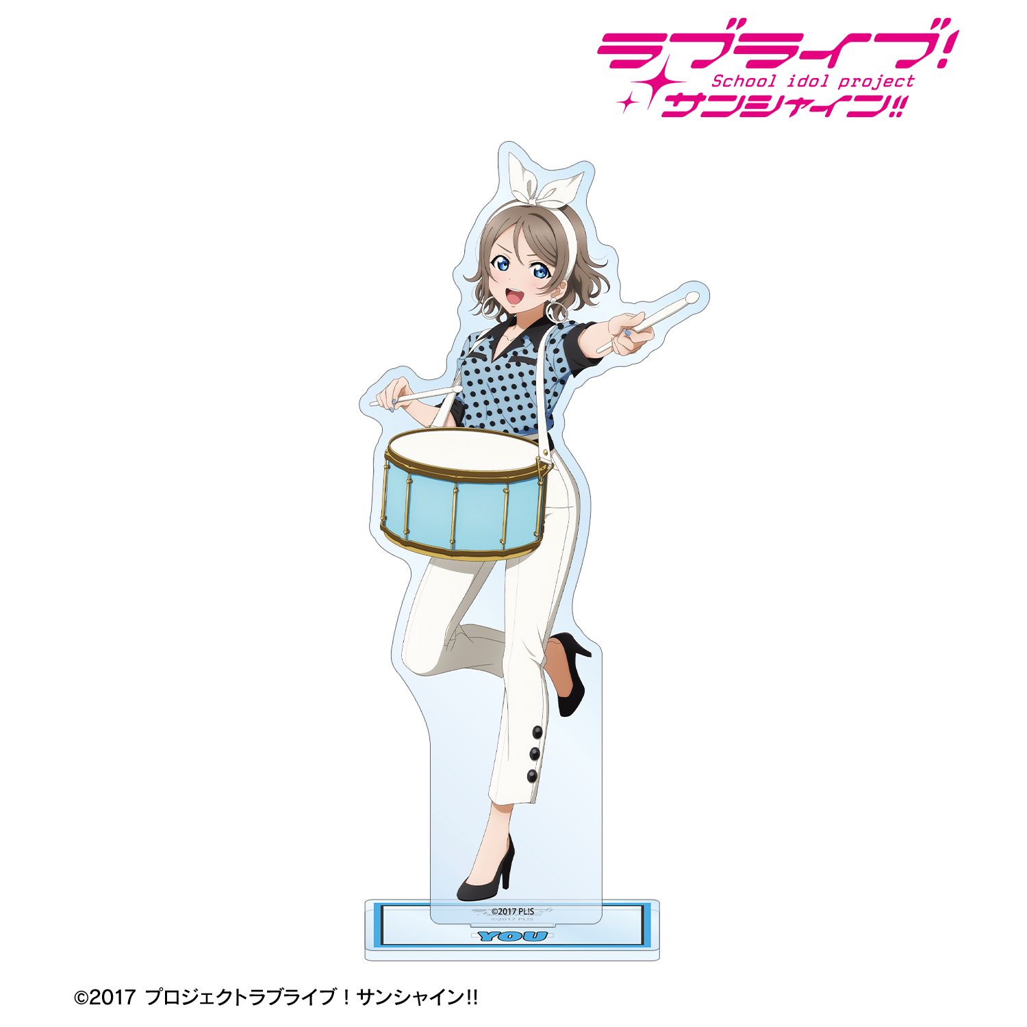 ラブライブ!サンシャイン!! 描き下ろし 渡辺 曜 The Blue Swell衣装ver. BIGアクリルスタンド 画像 2 | AniSmile