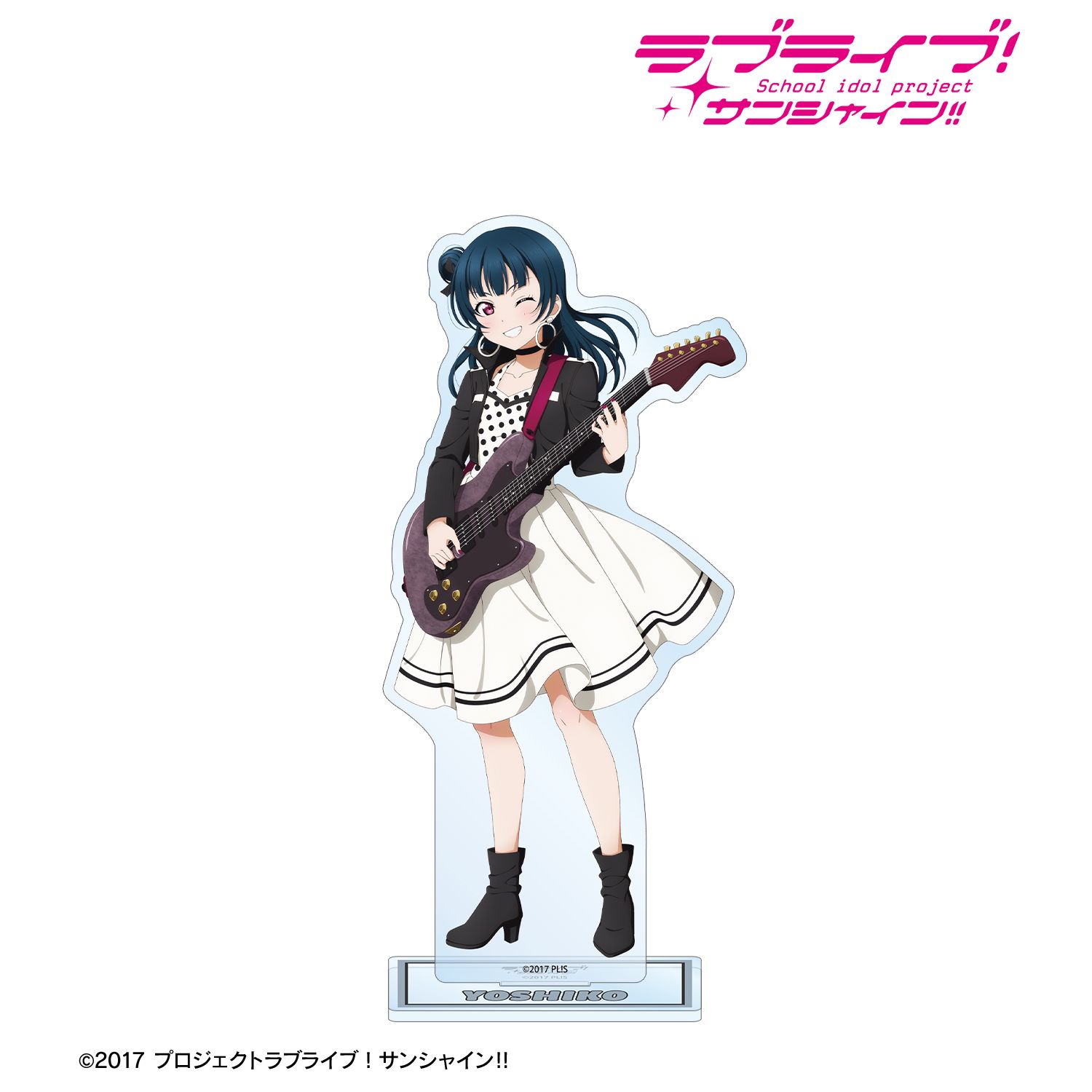 ラブライブ!サンシャイン!! 描き下ろし 津島善子 The Blue Swell衣装ver. BIGアクリルスタンド 画像 2 | AniSmile