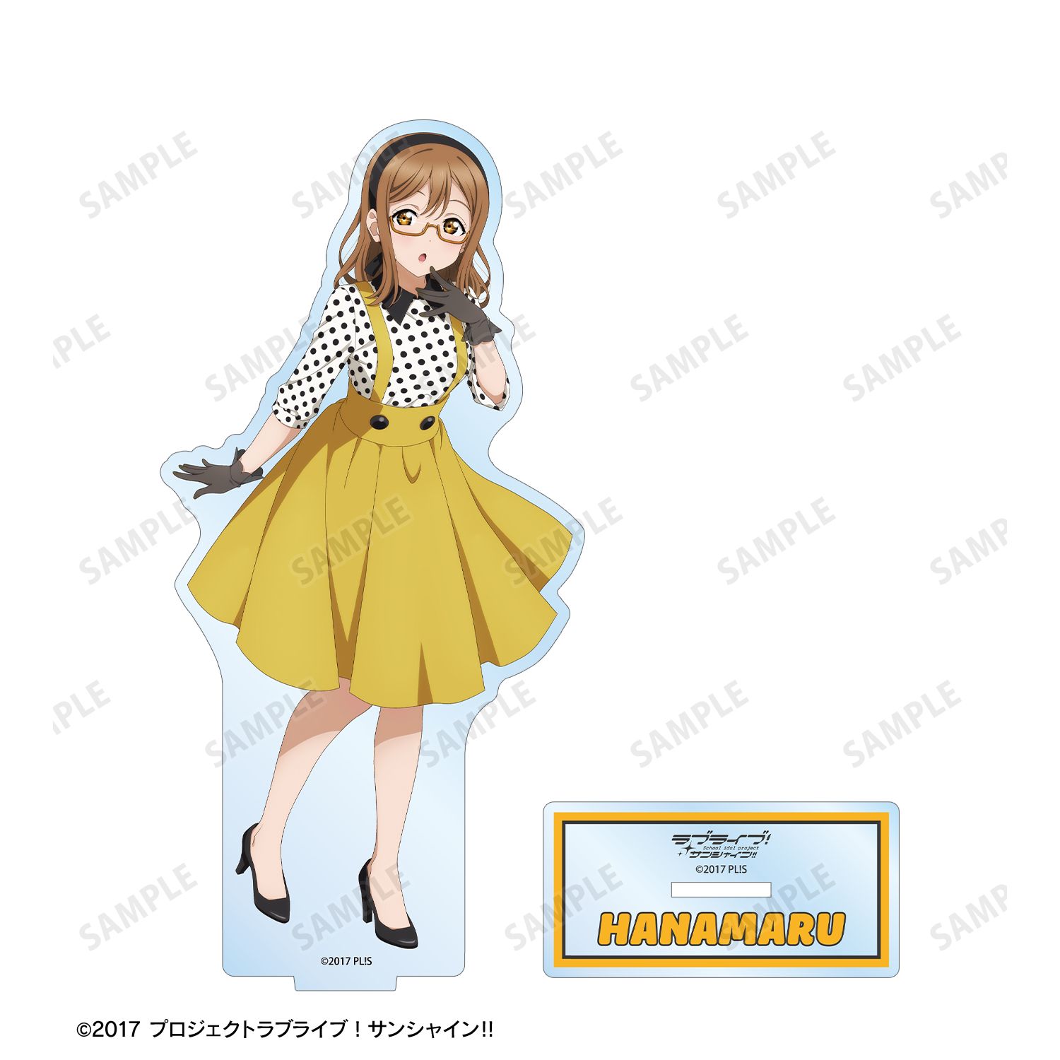 ラブライブ!サンシャイン!! 描き下ろし 国木田花丸 The Blue Swell衣装ver. BIGアクリルスタンド 画像 3 | AniSmile