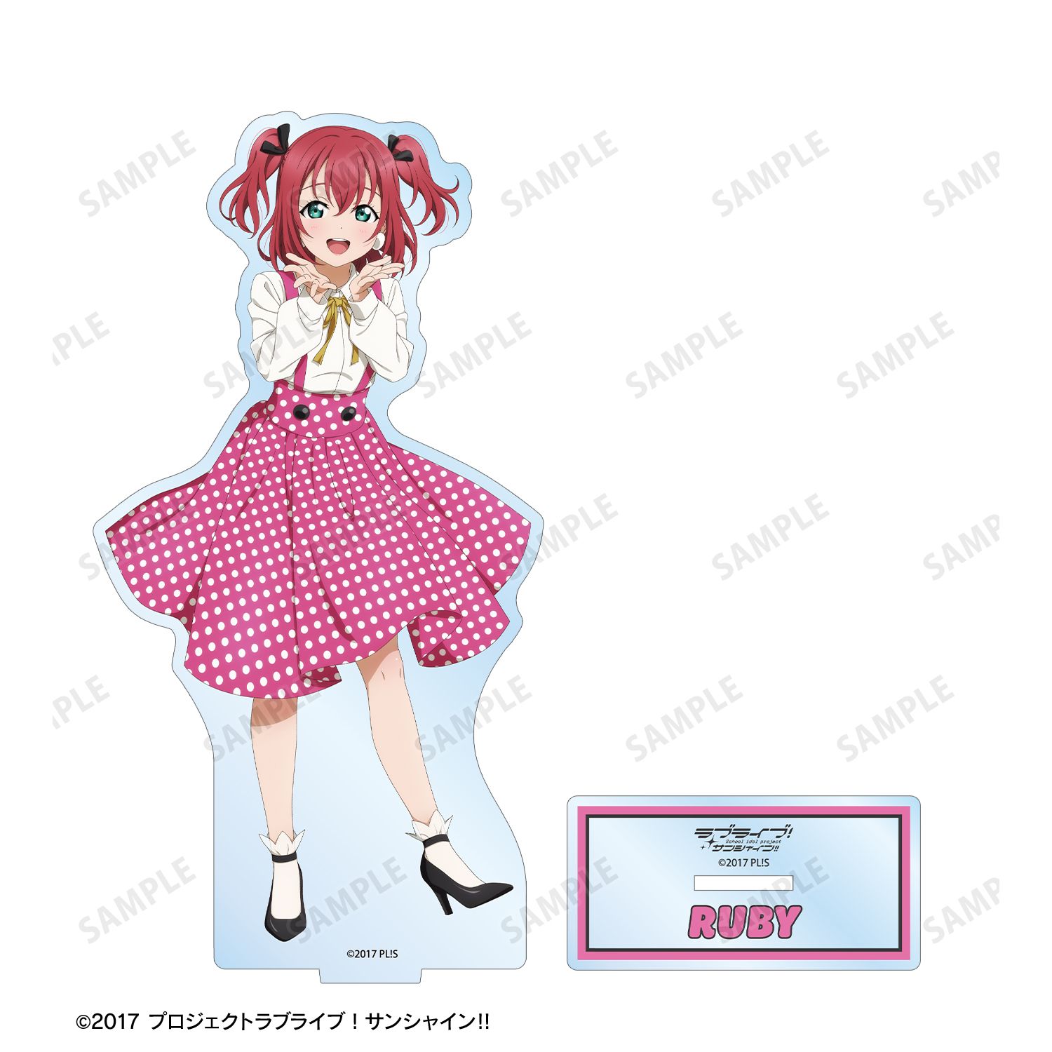 ラブライブ!サンシャイン!! 描き下ろし 黒澤ルビィ The Blue Swell衣装ver. BIGアクリルスタンド 画像 3 | AniSmile