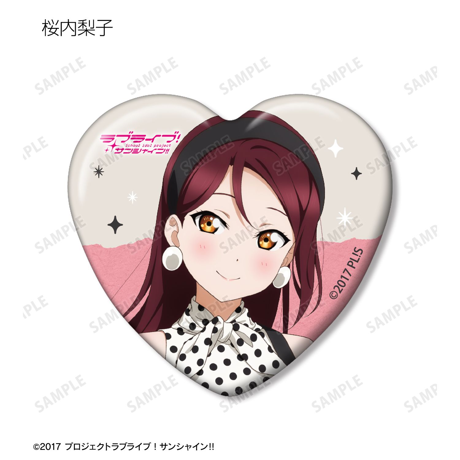 ラブライブ!サンシャイン!! 描き下ろし The Blue Swell衣装ver. トレーディングハート型缶バッジ(単位/単品) 画像 4 | AniSmile