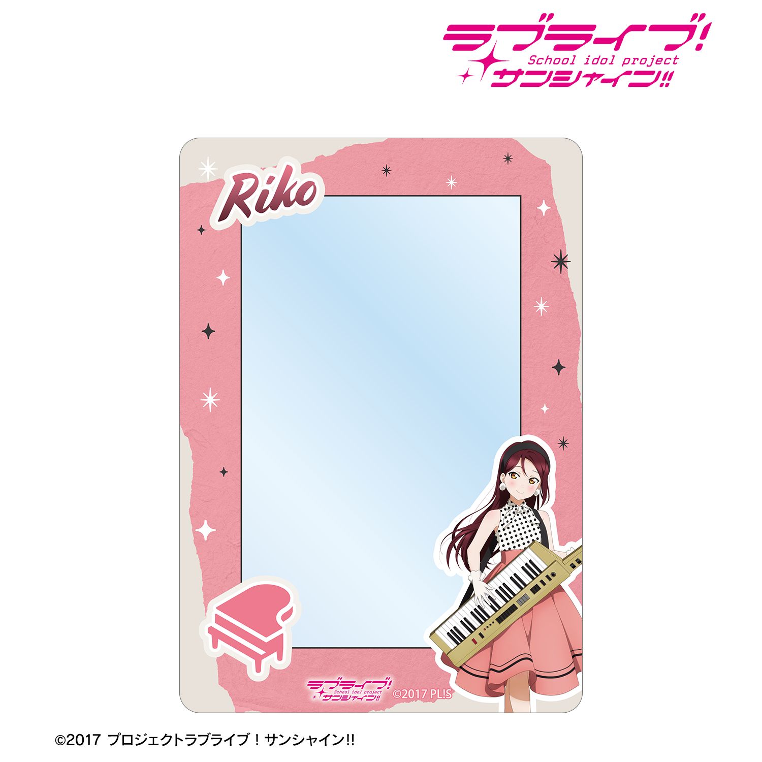 ラブライブ!サンシャイン!! 描き下ろし 桜内梨子 The Blue Swell衣装ver. B8硬質ケース 画像 2 | AniSmile