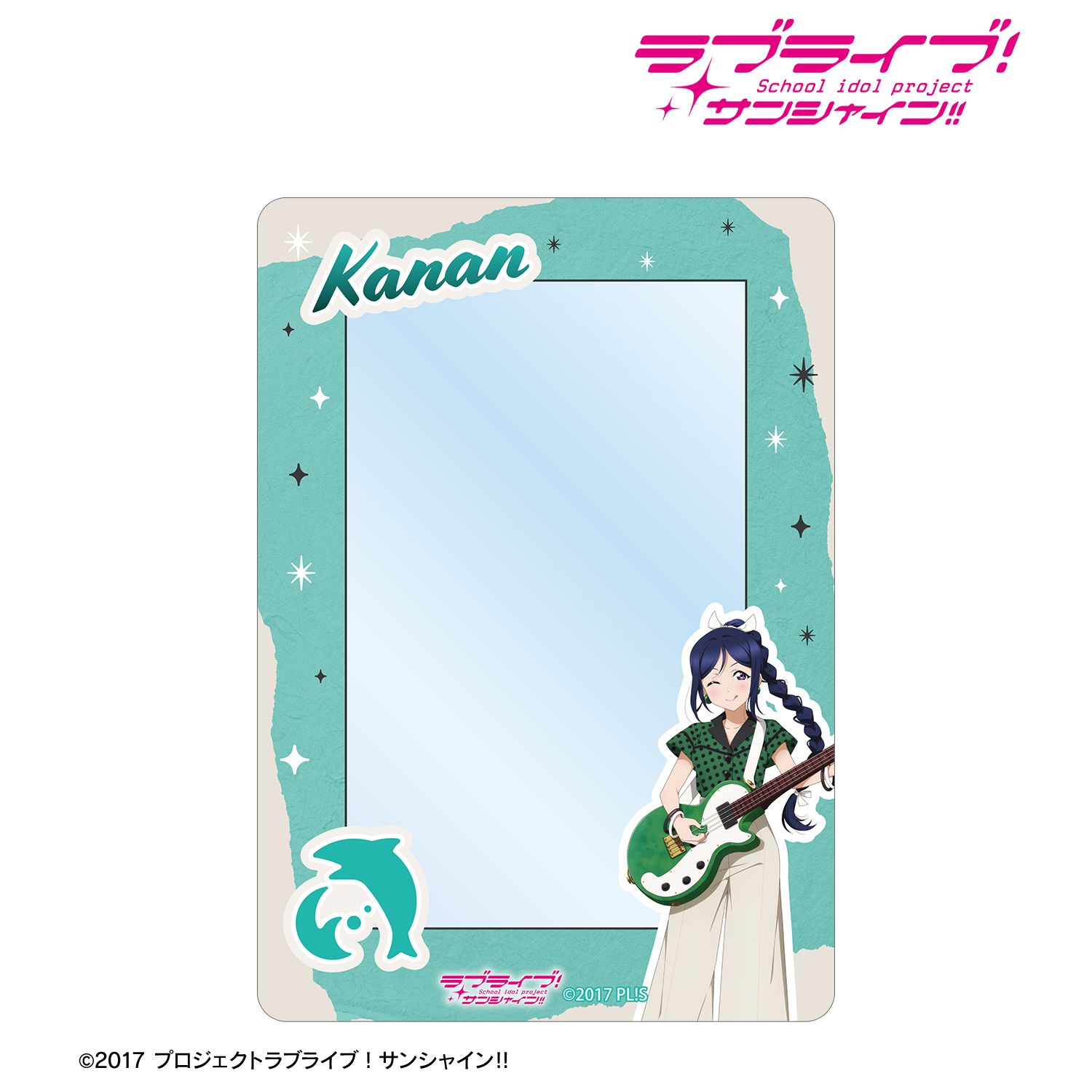 ラブライブ!サンシャイン!! 描き下ろし 松浦果南 The Blue Swell衣装ver. B8硬質ケース 画像 3 | AniSmile