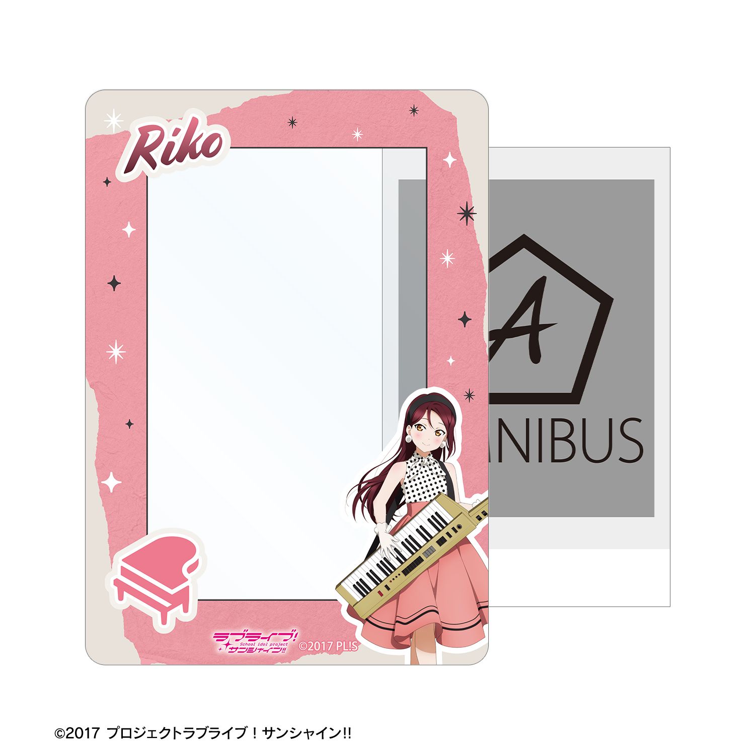 ラブライブ!サンシャイン!! 描き下ろし 桜内梨子 The Blue Swell衣装ver. B8硬質ケース 画像 4 | AniSmile