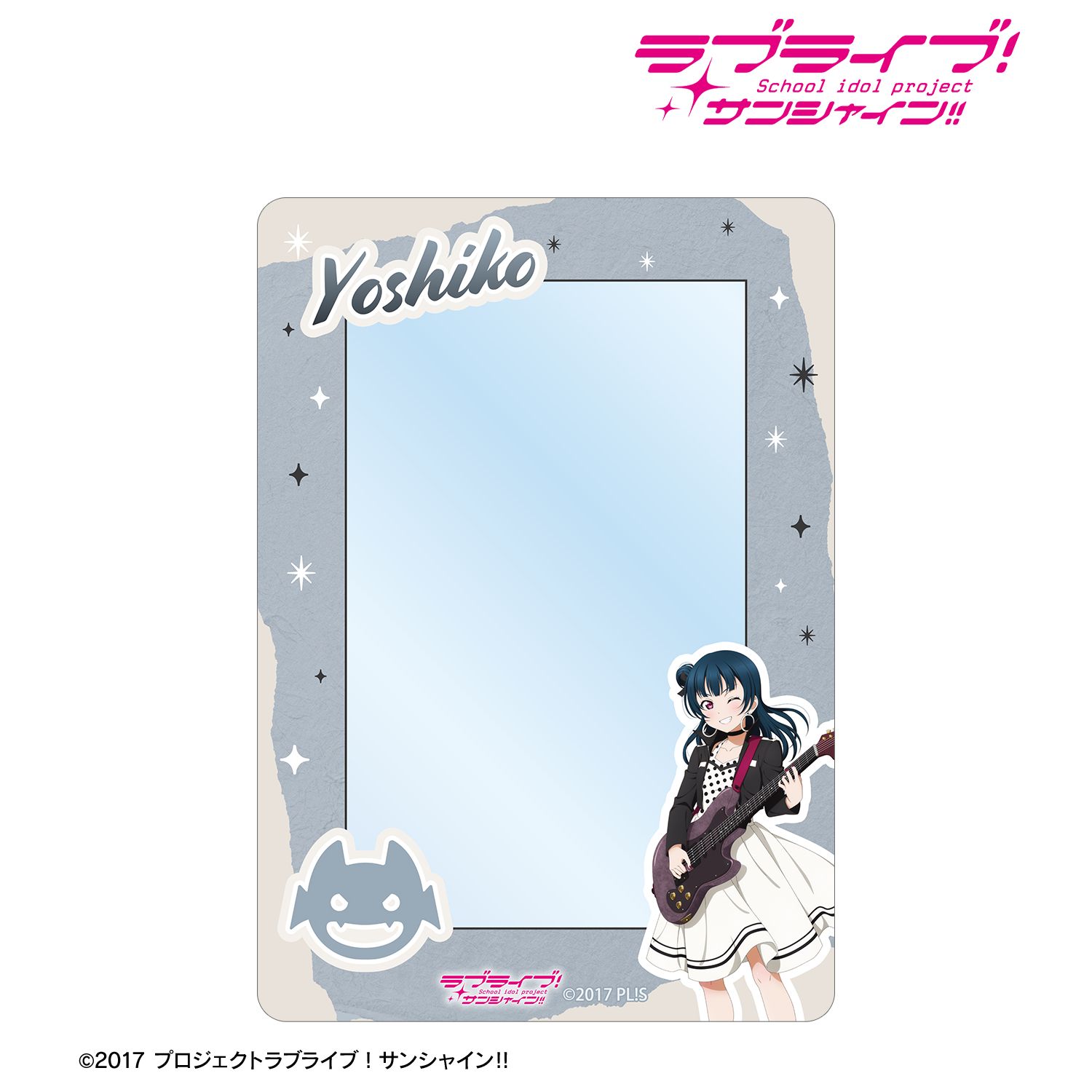 ラブライブ!サンシャイン!! 描き下ろし 津島善子 The Blue Swell衣装ver. B8硬質ケース 画像 3 | AniSmile