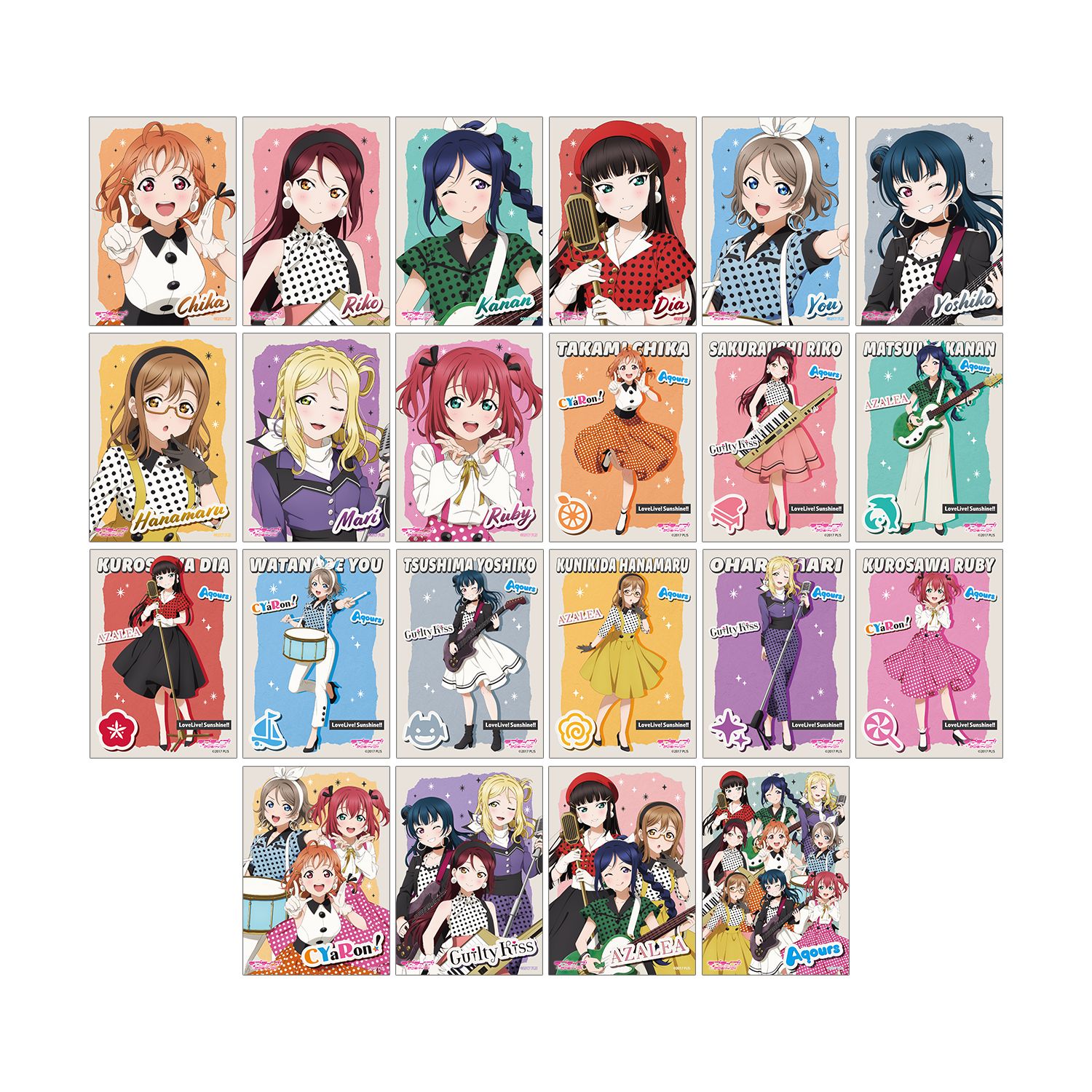 ラブライブ!サンシャイン!! 描き下ろし The Blue Swell衣装ver. トレーディングブロマイド(単位/単品) - 公式商品画像 | AniSmile