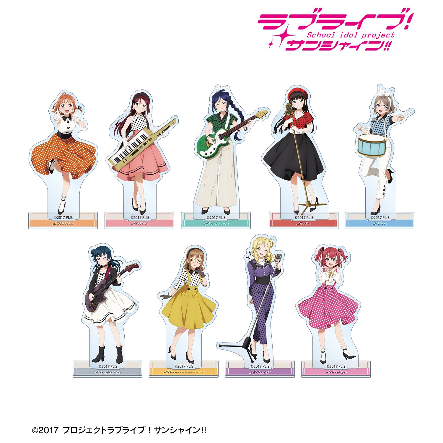 ラブライブ!サンシャイン!! 描き下ろし The Blue Swell衣装ver. トレーディングアクリルスタンド(単位/単品) 画像 2 | AniSmile