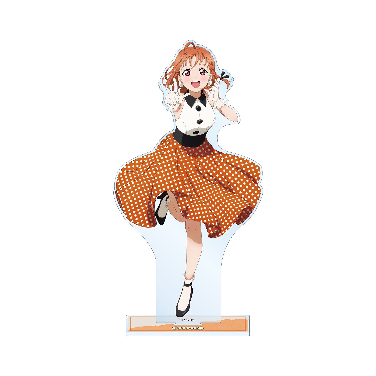 ラブライブ!サンシャイン!! 描き下ろし 高海千歌 The Blue Swell衣装ver. 特大アクリルスタンド - 公式商品画像 | AniSmile