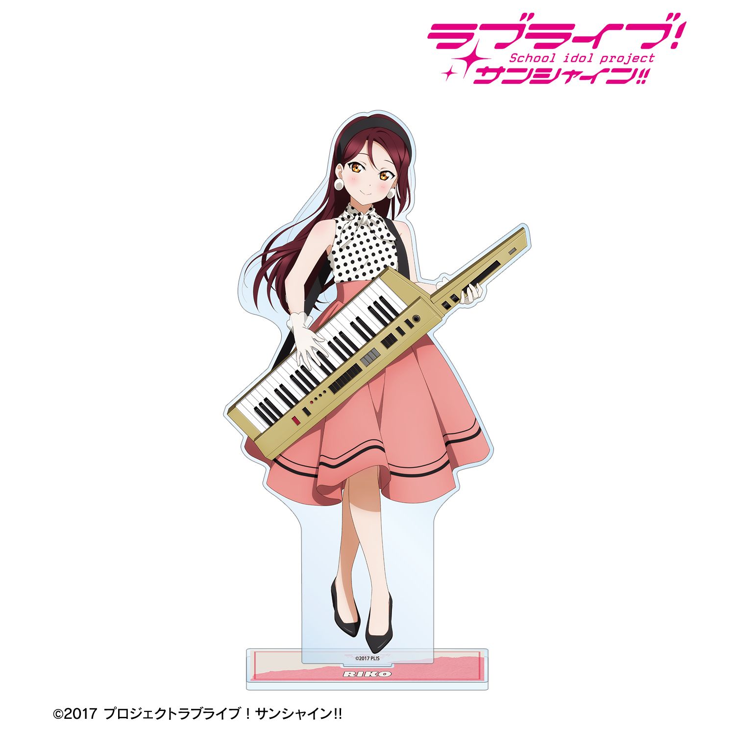 ラブライブ!サンシャイン!! 描き下ろし 桜内梨子 The Blue Swell衣装ver. 特大アクリルスタンド 画像 2 | AniSmile