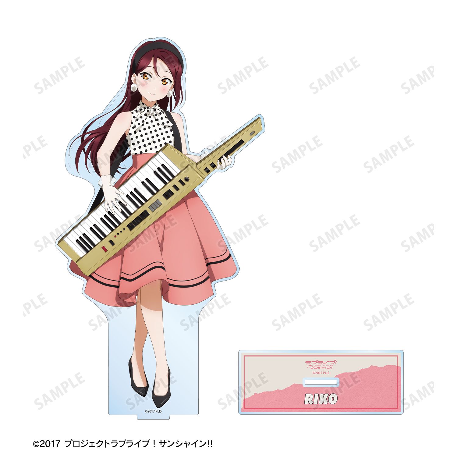ラブライブ!サンシャイン!! 描き下ろし 桜内梨子 The Blue Swell衣装ver. 特大アクリルスタンド 画像 3 | AniSmile