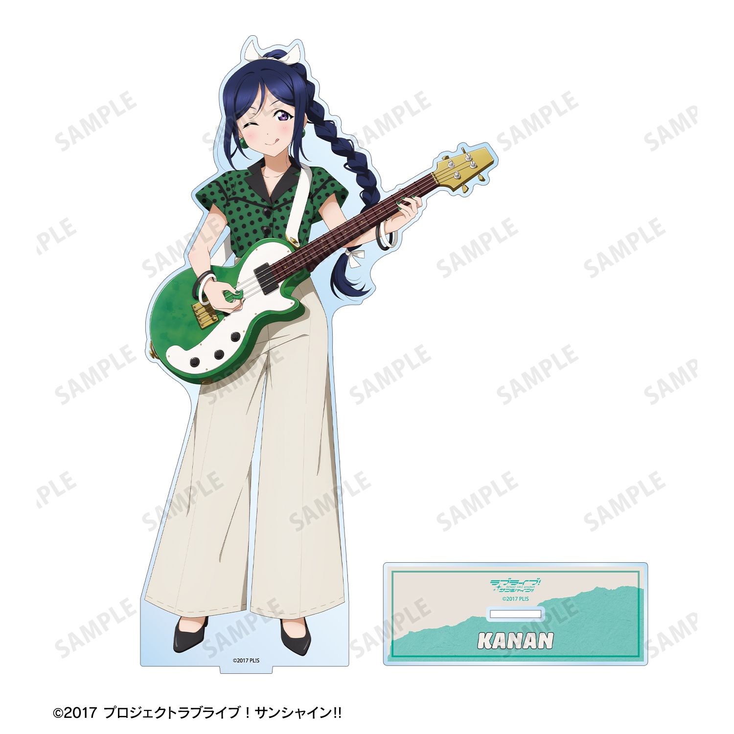 ラブライブ!サンシャイン!! 描き下ろし 松浦果南 The Blue Swell衣装ver. 特大アクリルスタンド 画像 3 | AniSmile