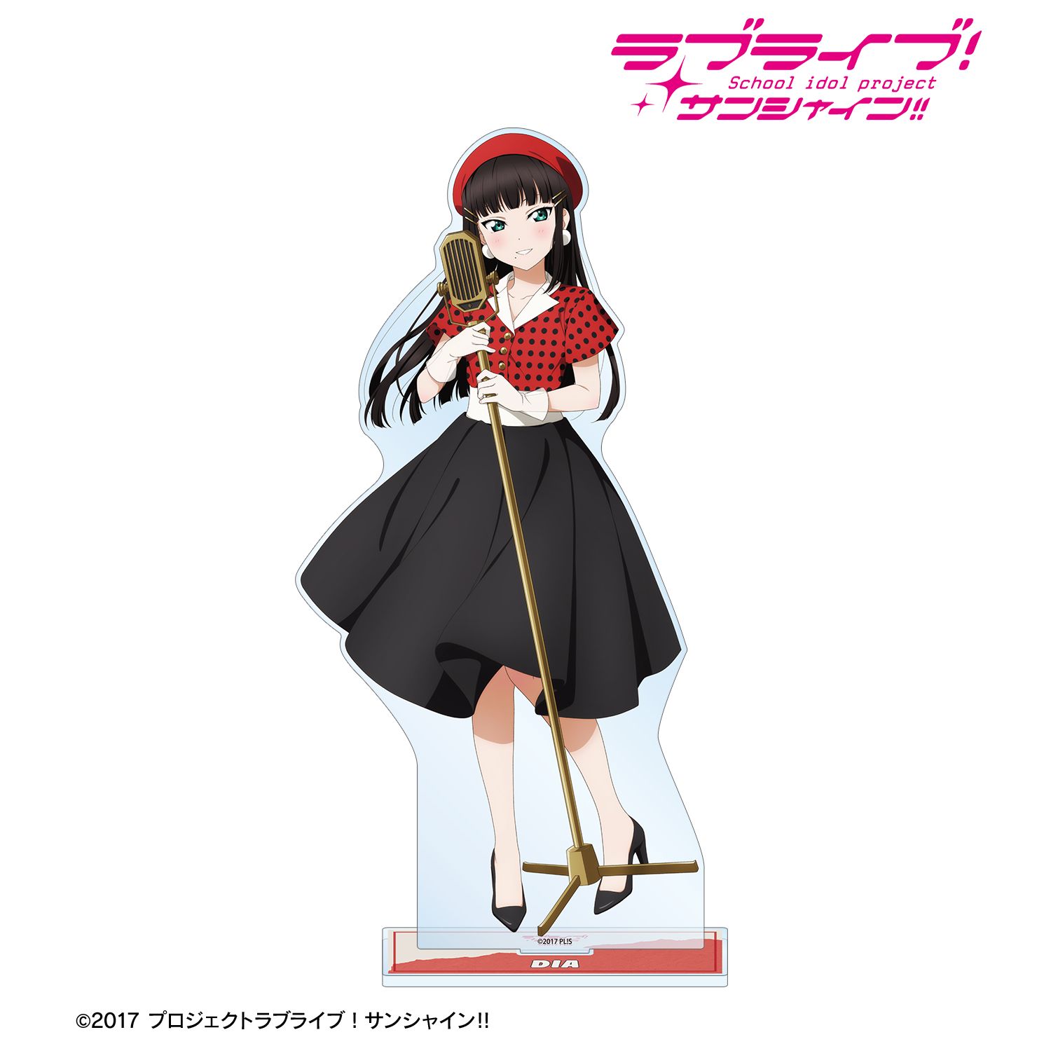 ラブライブ!サンシャイン!! 描き下ろし 黒澤ダイヤ The Blue Swell衣装ver. 特大アクリルスタンド 画像 3 | AniSmile