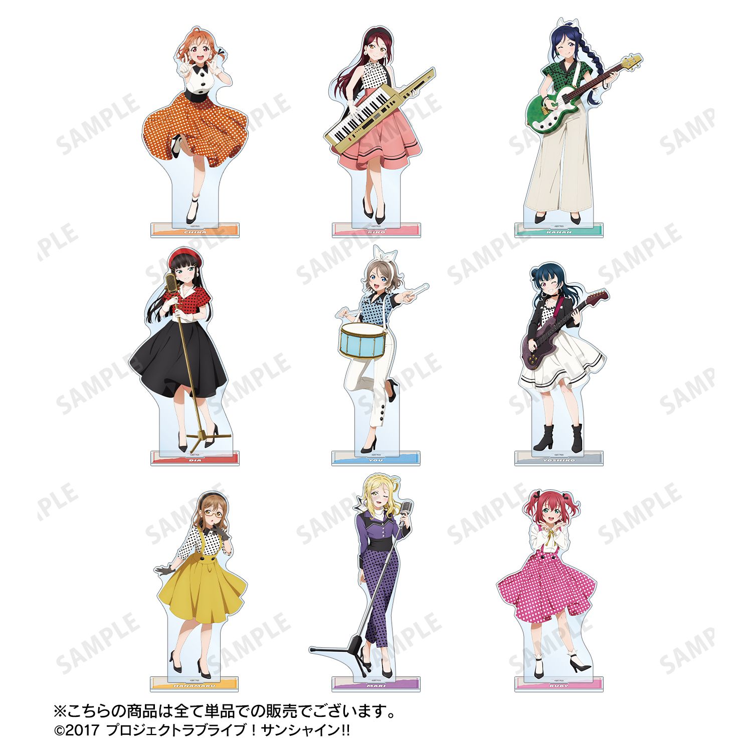 ラブライブ!サンシャイン!! 描き下ろし 黒澤ダイヤ The Blue Swell衣装ver. 特大アクリルスタンド 画像 6 | AniSmile