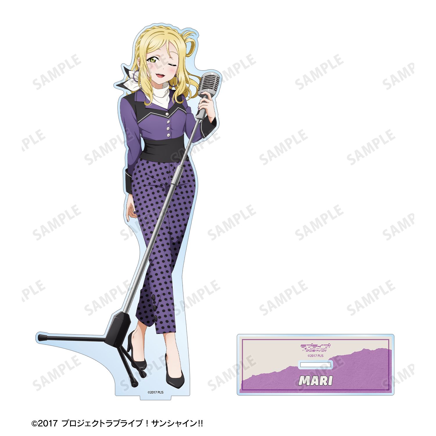 ラブライブ!サンシャイン!! 描き下ろし 小原鞠莉 The Blue Swell衣装ver. 特大アクリルスタンド 画像 3 | AniSmile