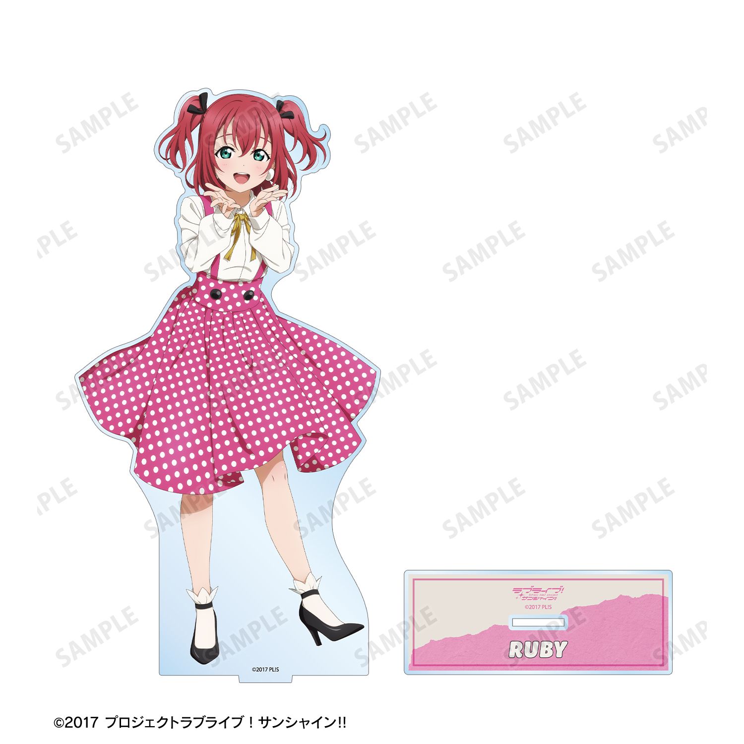ラブライブ!サンシャイン!! 描き下ろし 黒澤ルビィ The Blue Swell衣装ver. 特大アクリルスタンド 画像 3 | AniSmile