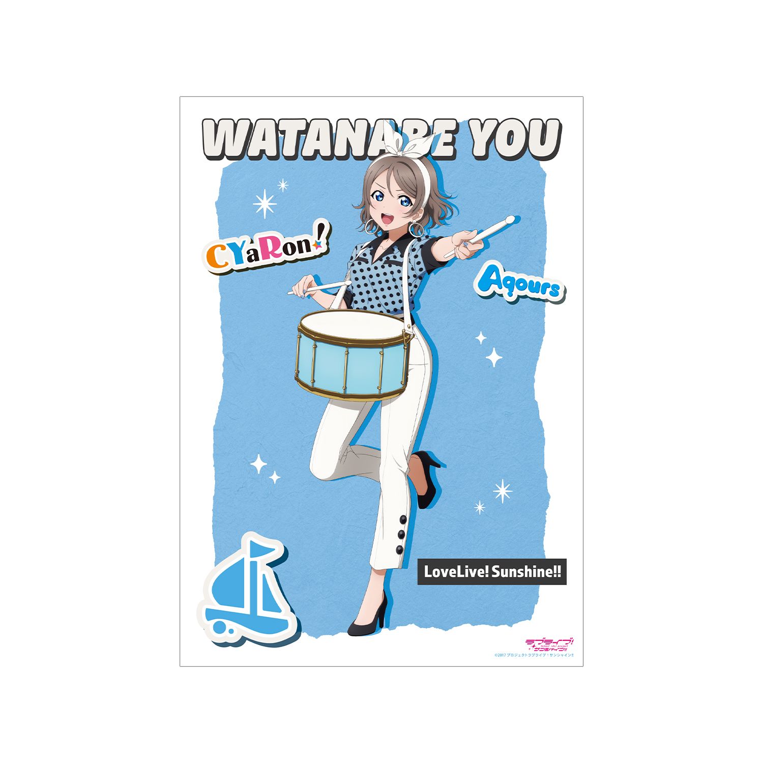 ラブライブ!サンシャイン!! 描き下ろし 渡辺 曜 The Blue Swell衣装ver. A3マット加工ポスター - 公式商品画像 | AniSmile