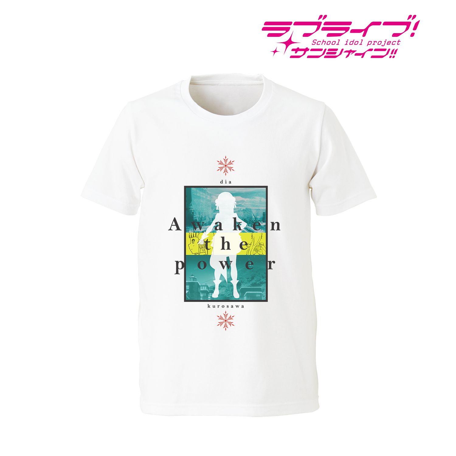 ラブライブ!サンシャイン!! 黒澤ダイヤ Awaken the power Tシャツメンズ(サイズ/XXXL) 画像 2 | AniSmile