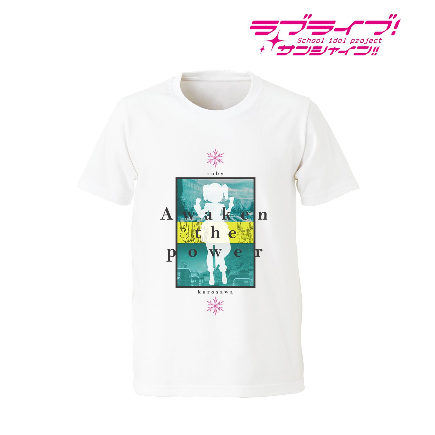 ラブライブ!サンシャイン!! 黒澤ルビィ Awaken the power Tシャツメンズ(サイズ/S) 画像 2 | AniSmile