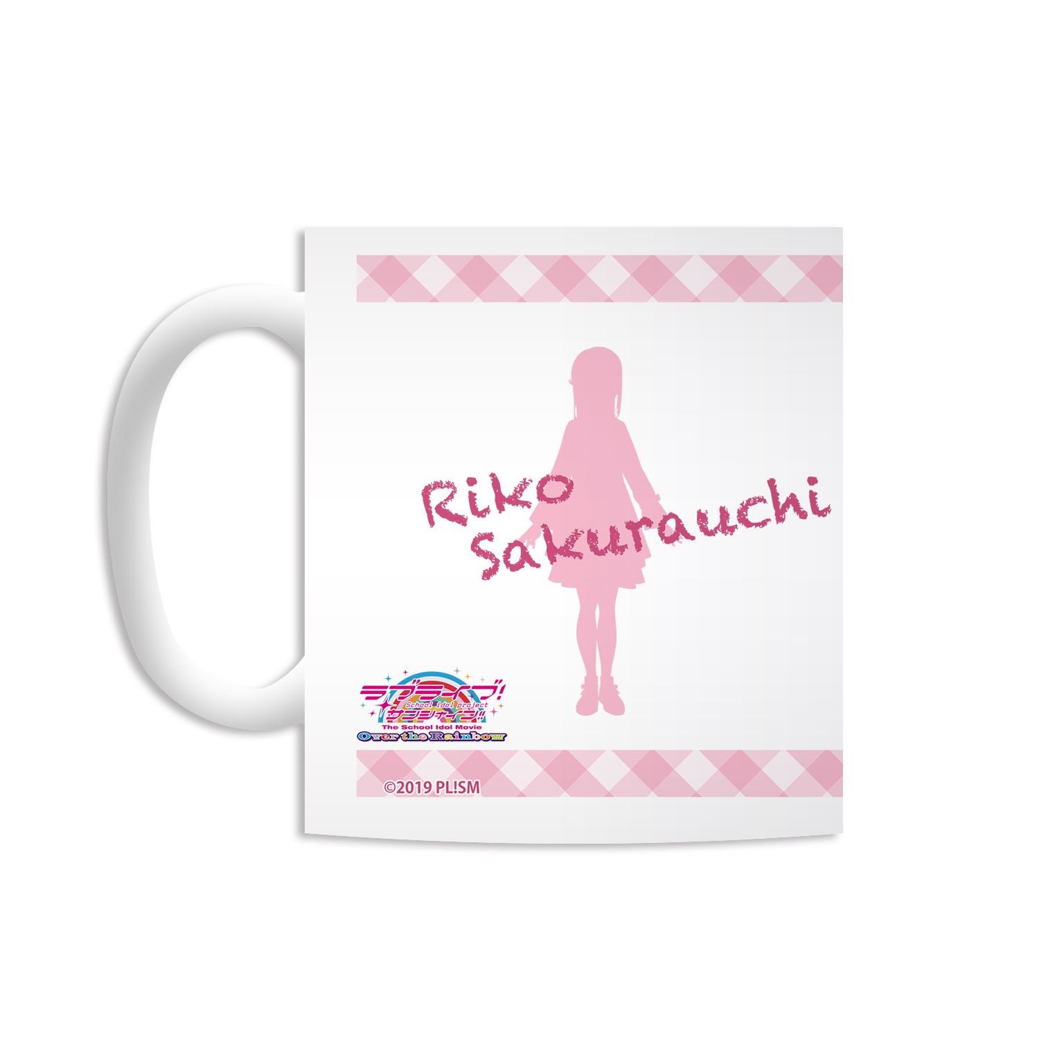 ラブライブ!サンシャイン!! The School Idol Movie Over the Rainbow 桜内梨子 マグカップ 画像 2 | AniSmile