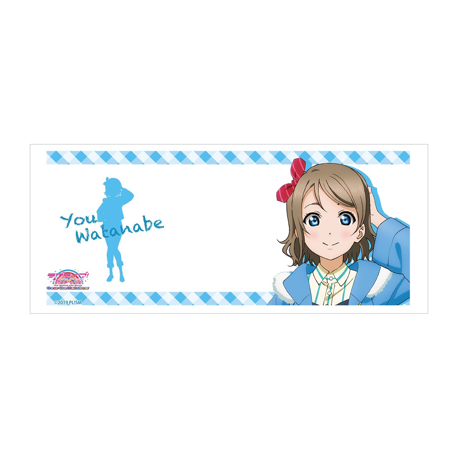 ラブライブ!サンシャイン!! The School Idol Movie Over the Rainbow 渡辺 曜 マグカップ 画像 4 | AniSmile