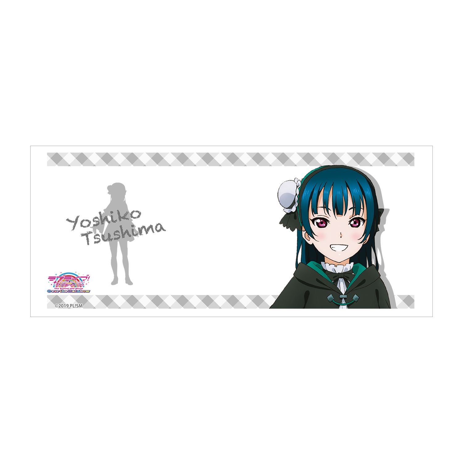 ラブライブ!サンシャイン!! The School Idol Movie Over the Rainbow 津島善子 マグカップ 画像 4 | AniSmile