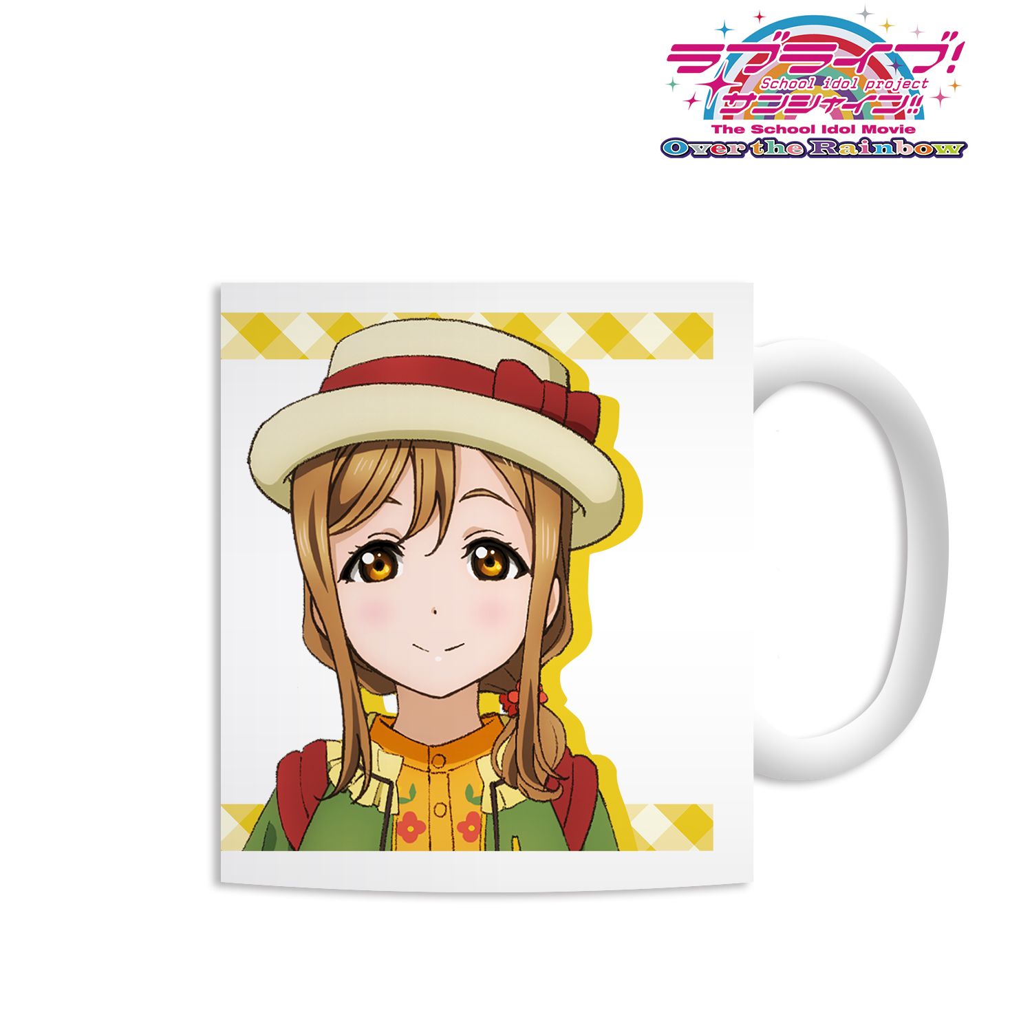 ラブライブ!サンシャイン!! The School Idol Movie Over the Rainbow 国木田花丸 マグカップ 画像 2 | AniSmile