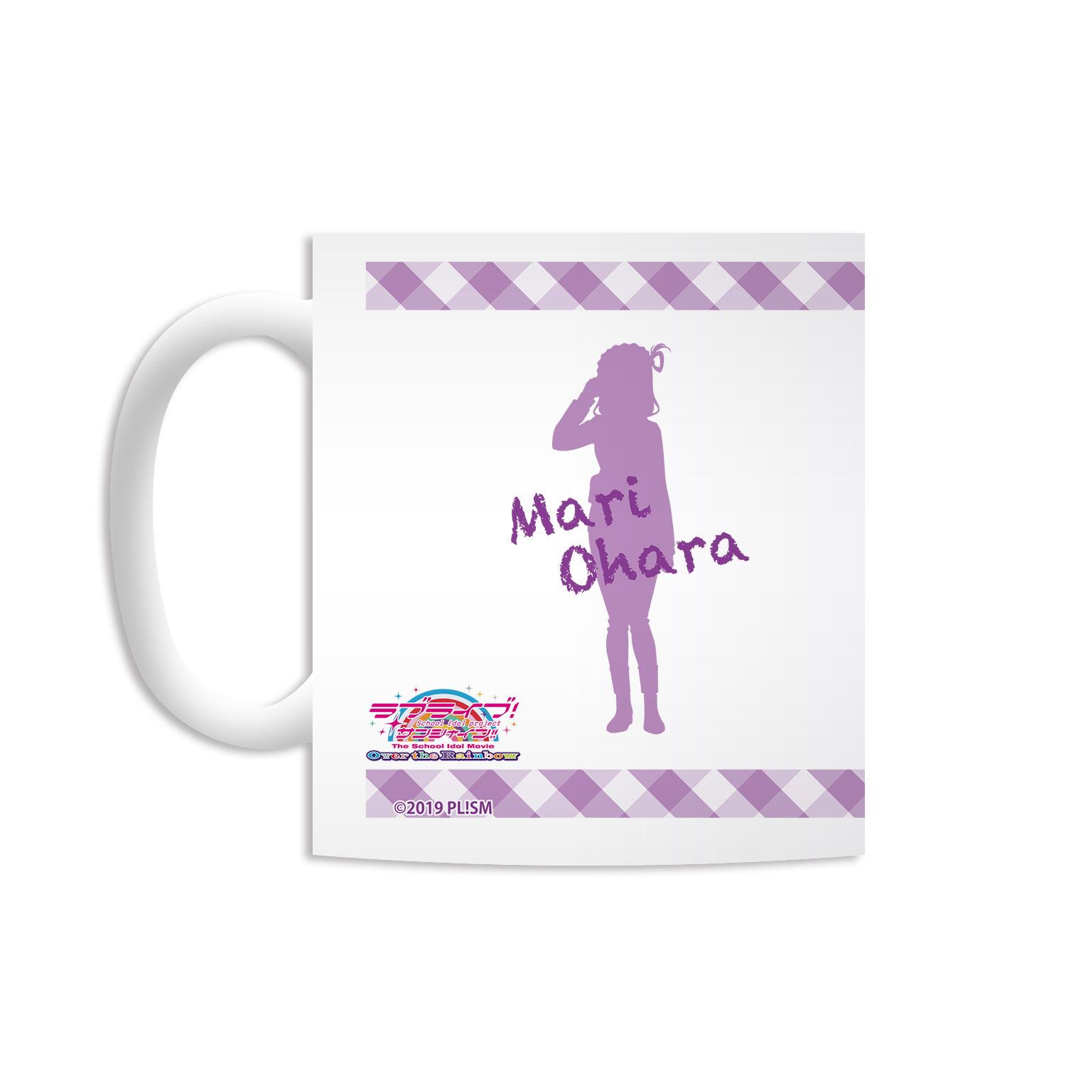 ラブライブ!サンシャイン!! The School Idol Movie Over the Rainbow 小原鞠莉 マグカップ 画像 4 | AniSmile