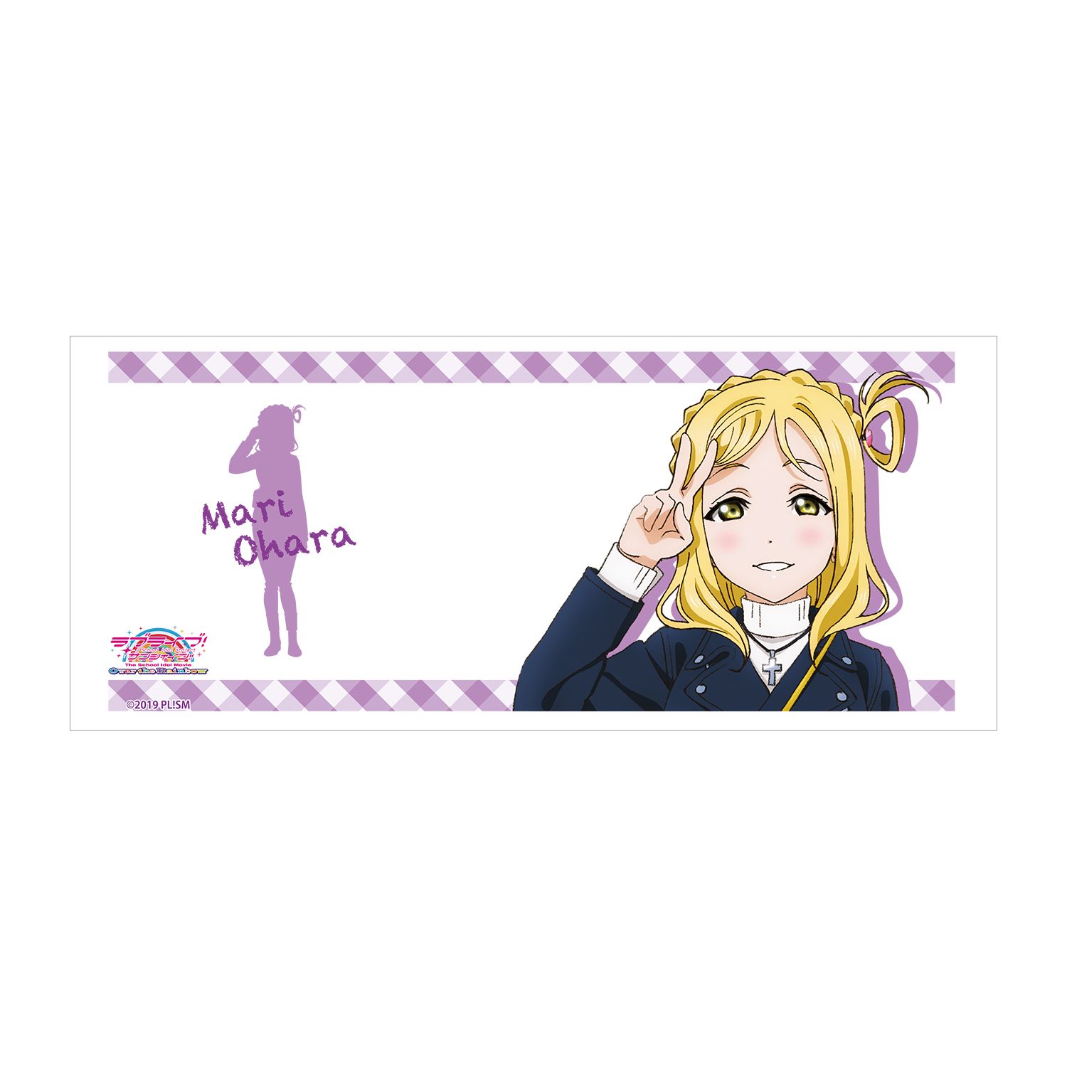 ラブライブ!サンシャイン!! The School Idol Movie Over the Rainbow 小原鞠莉 マグカップ 画像 5 | AniSmile