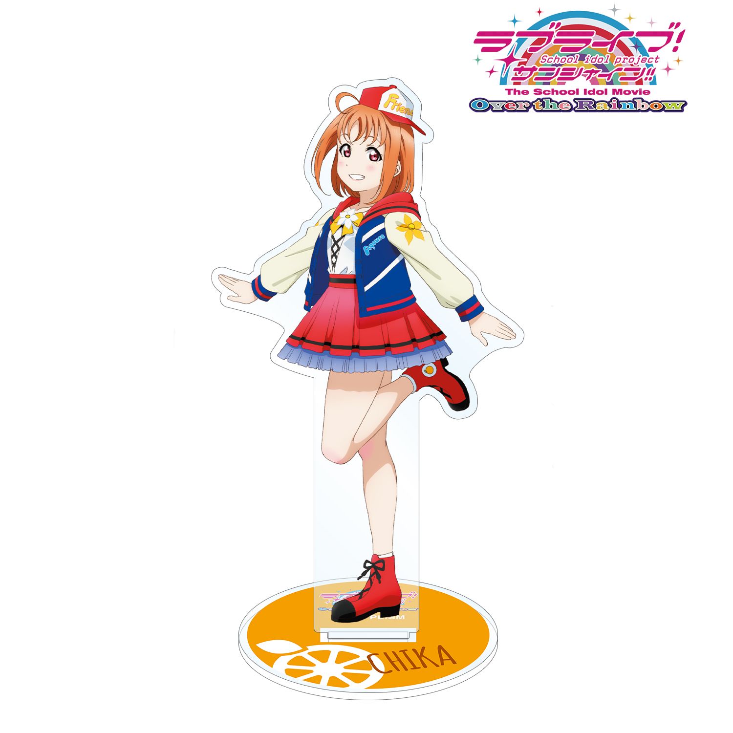 ラブライブ!サンシャイン!! The School Idol Movie Over the Rainbow 高海千歌 アクリルスタンド 画像 2 | AniSmile