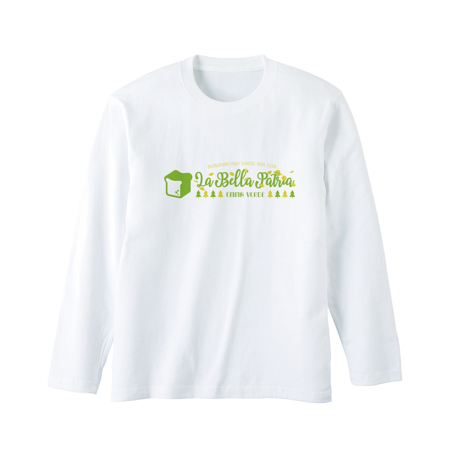 ラブライブ!虹ヶ咲学園スクールアイドル同好会 La Bella Patria ロングTシャツユニセックス(サイズ/XXL) 画像 2 | AniSmile